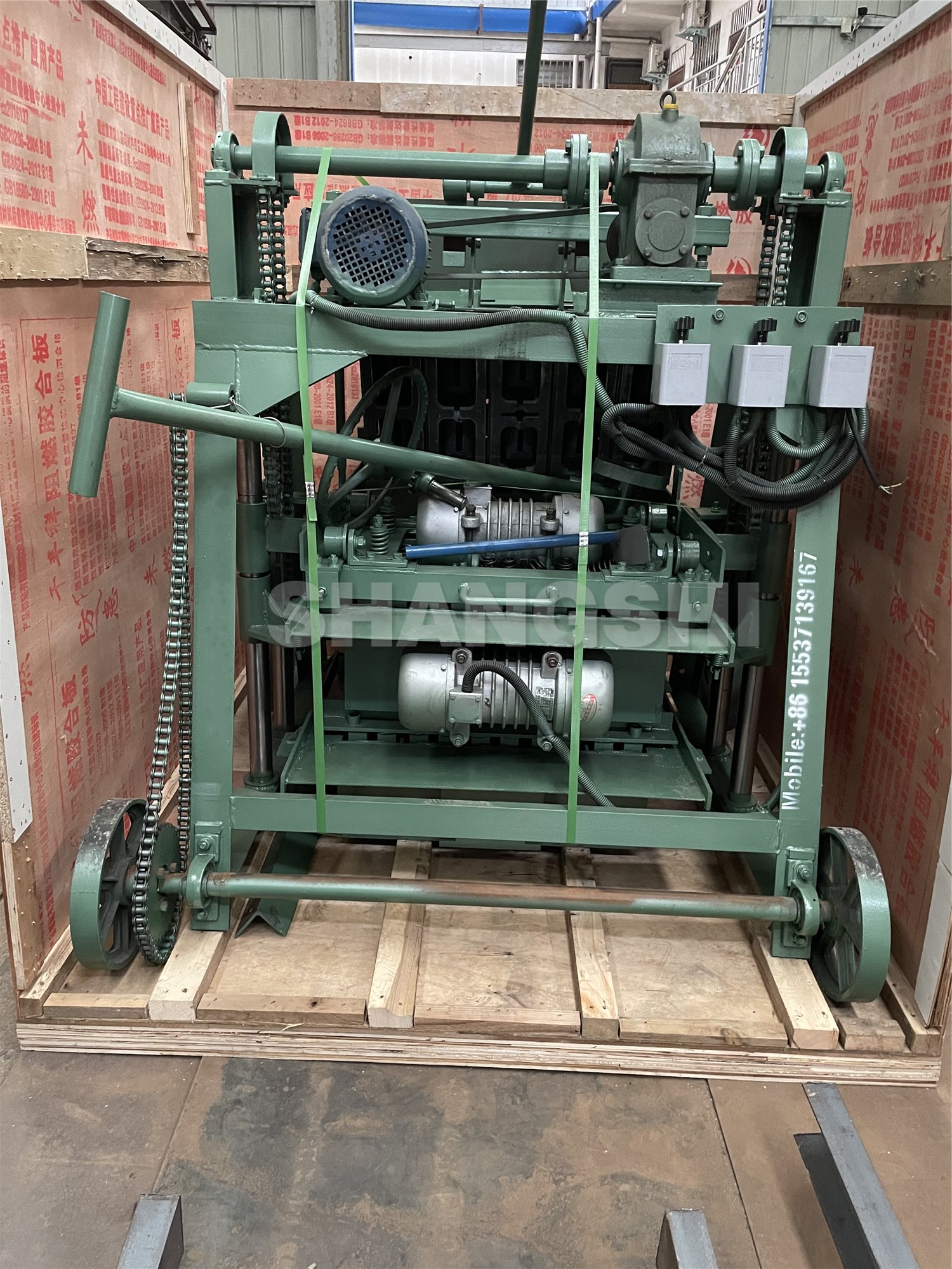 Mobile Hollow Block Making Machine Concrete Brick Production Machine for Sale