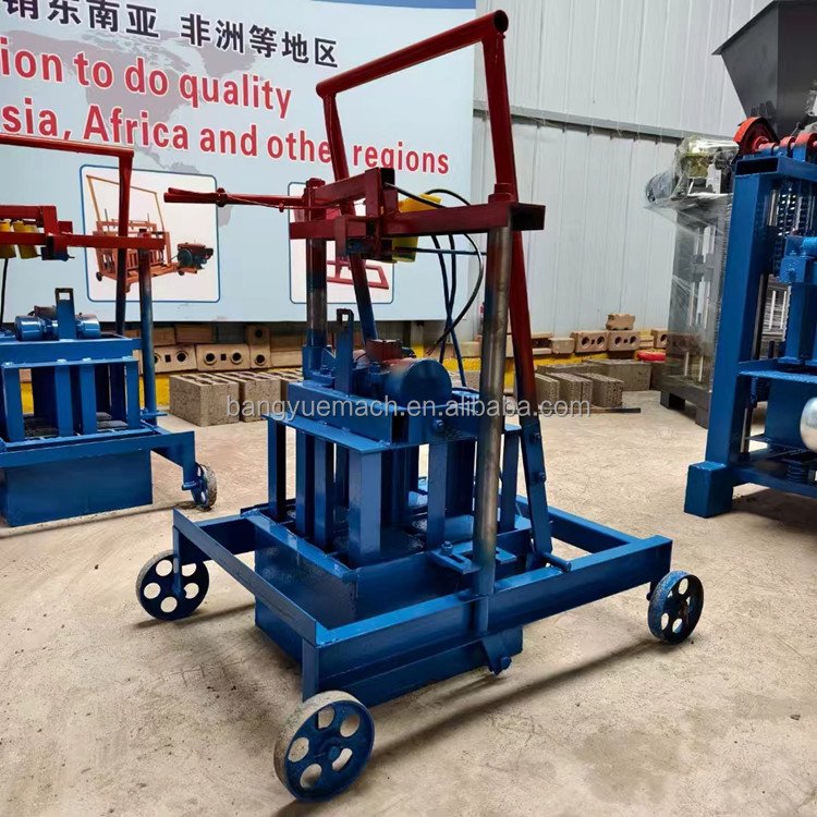 BY2-45 hand-pushed small mobile brick machine Free brick machine Concrete hollow brick machine