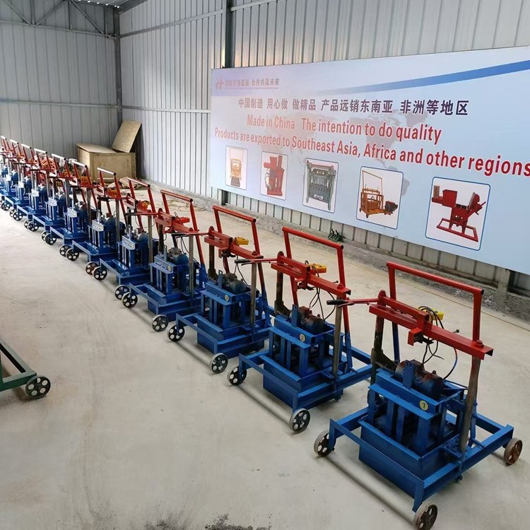 L2-45 Handle Brick Making Machine Portable Hollow Brick Cement Making Machine
