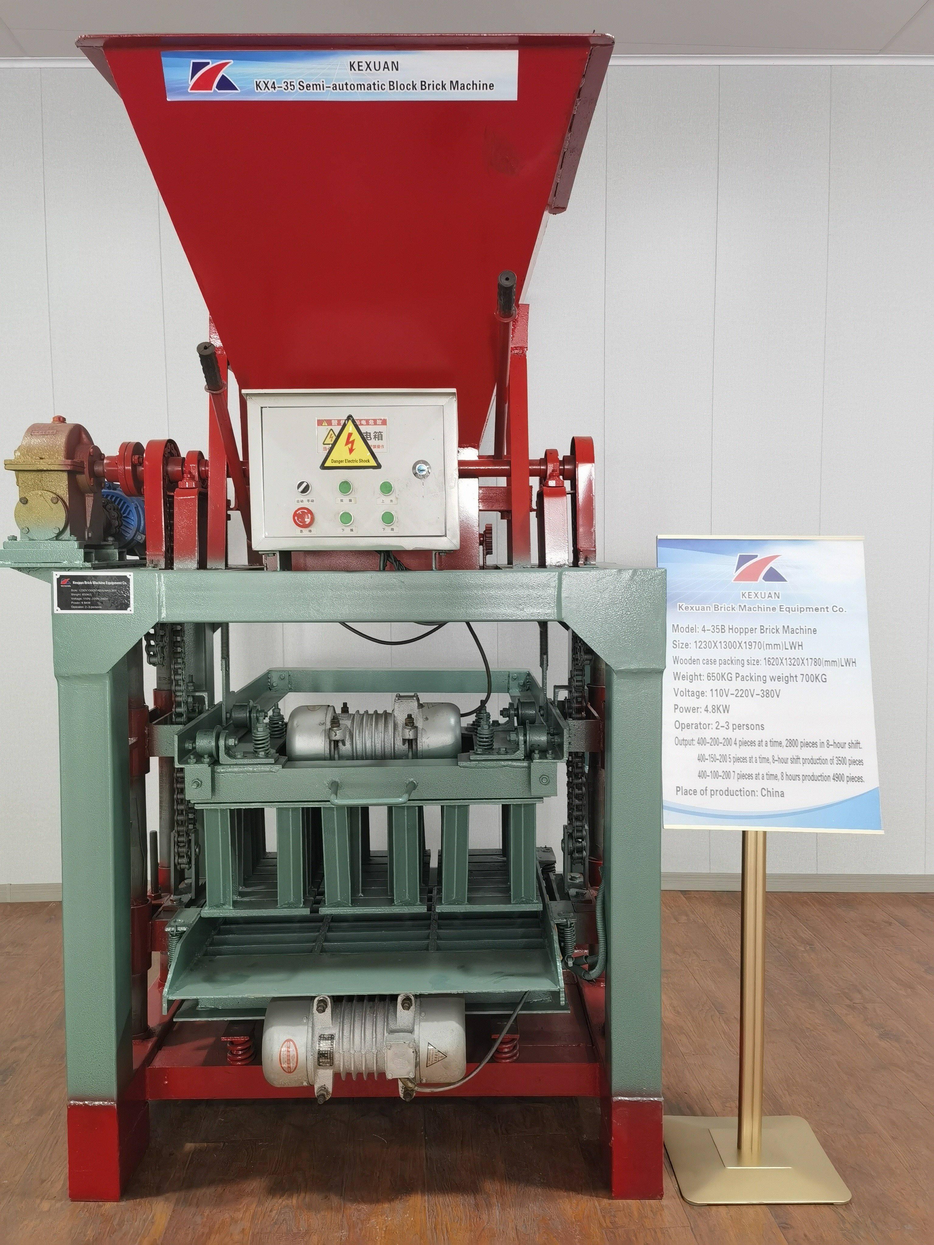 Brick Making Machinery Supplier Presents High Efficiency KX4-35B Hopper Chinese Alibaba France Brick Making Machine Japan 650