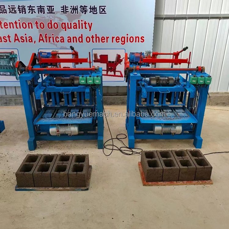 Factory wholesale cement small concrete block forming machine cement brick machine for South Africa