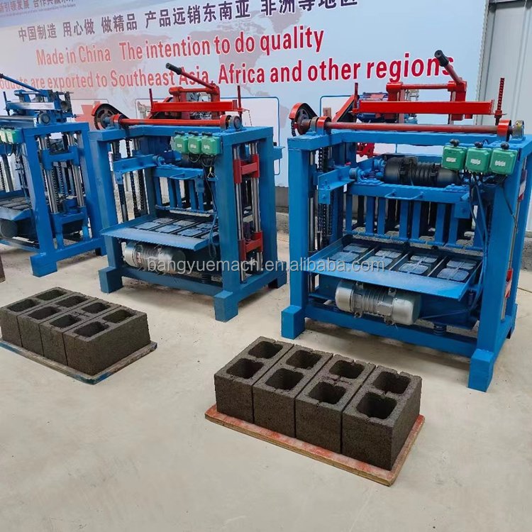 Factory wholesale cement small concrete block forming machine cement brick machine for South Africa