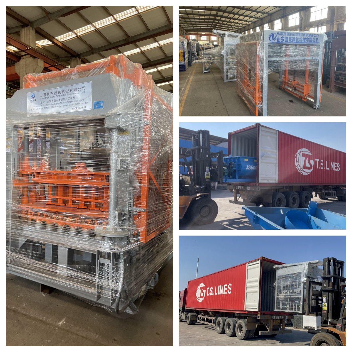brick machine making QT5-15 paver hollow interlock cement block moulding concrete brick making machine a brique automatic