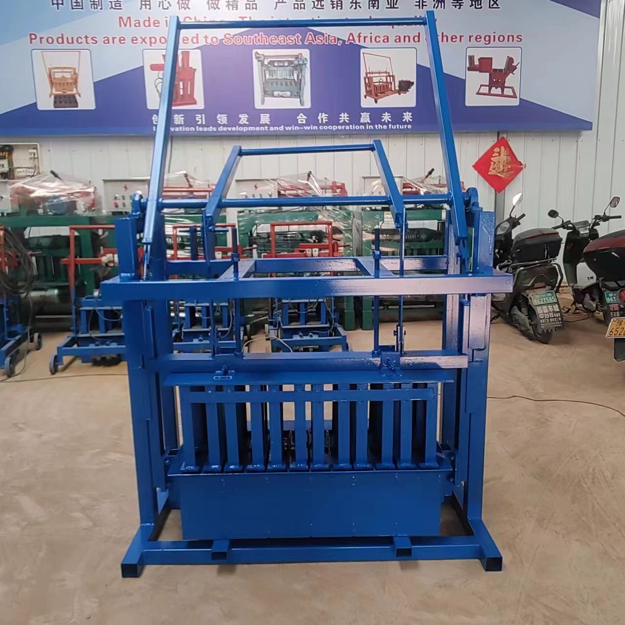 Cement Hollow Block Manual Brick Making Machine Small Mobile Fixed Brick Making Machine Oil Free