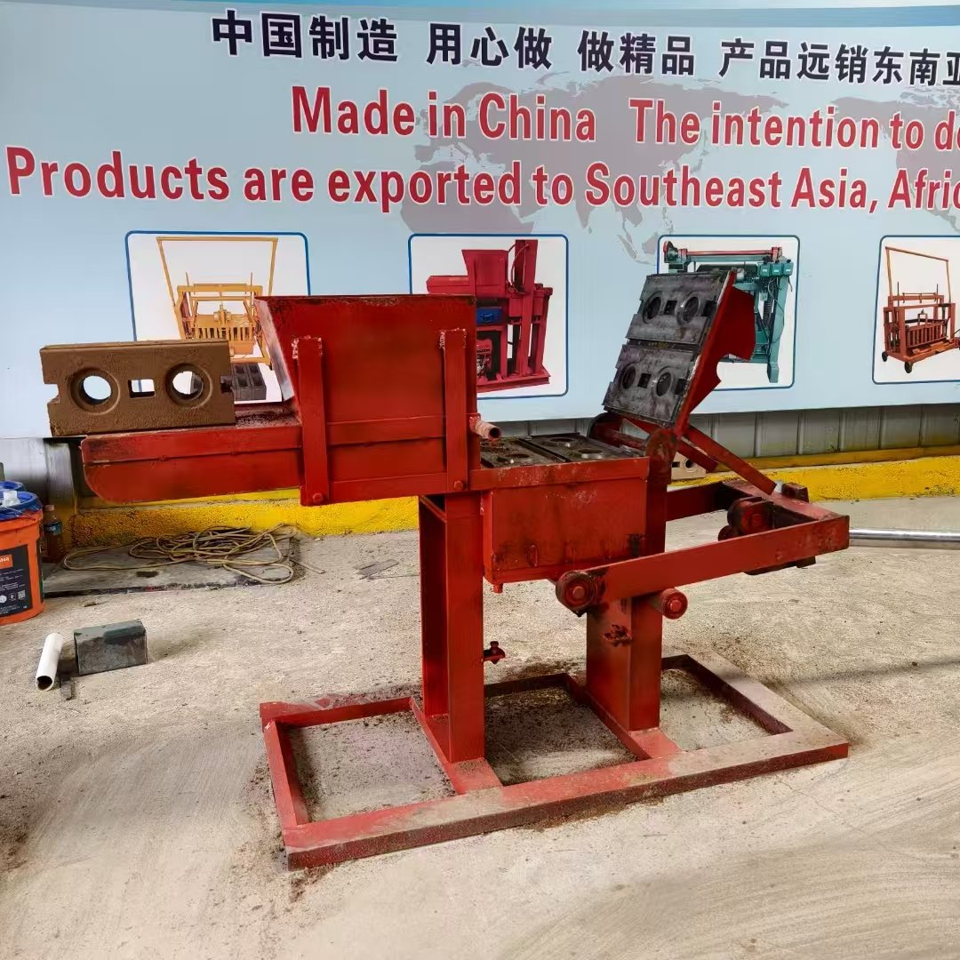 High Quality Hand Pressing Manual Brick Making Machine Small with Little CBM Saving Shipping Cost