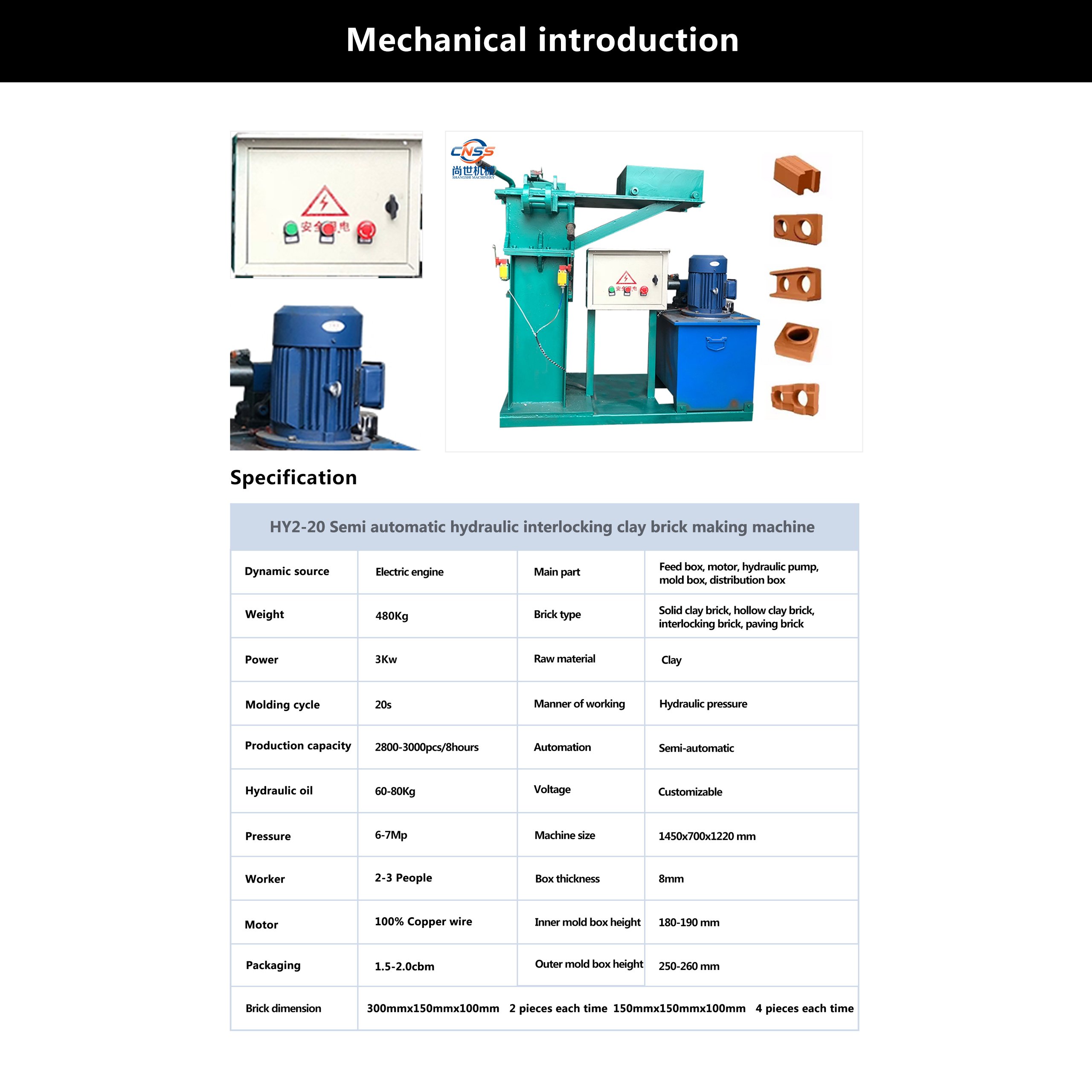 Small machines to make money new business ideas invest earth brick making machine