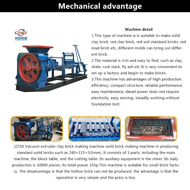 Lower Price vacuum extruder red clay automatic brick making machine automatic making machine