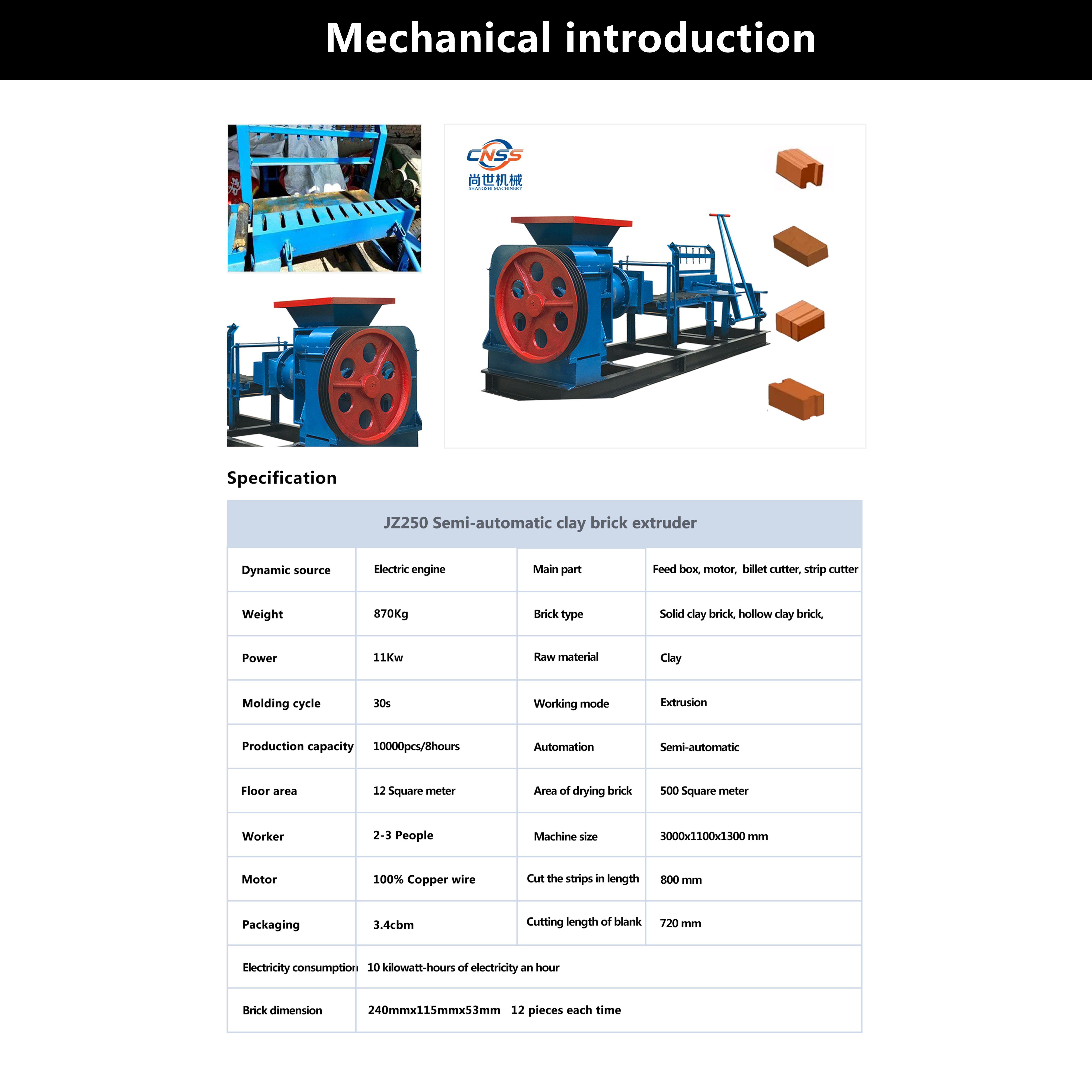 Lower Price vacuum extruder red clay automatic brick making machine automatic making machine