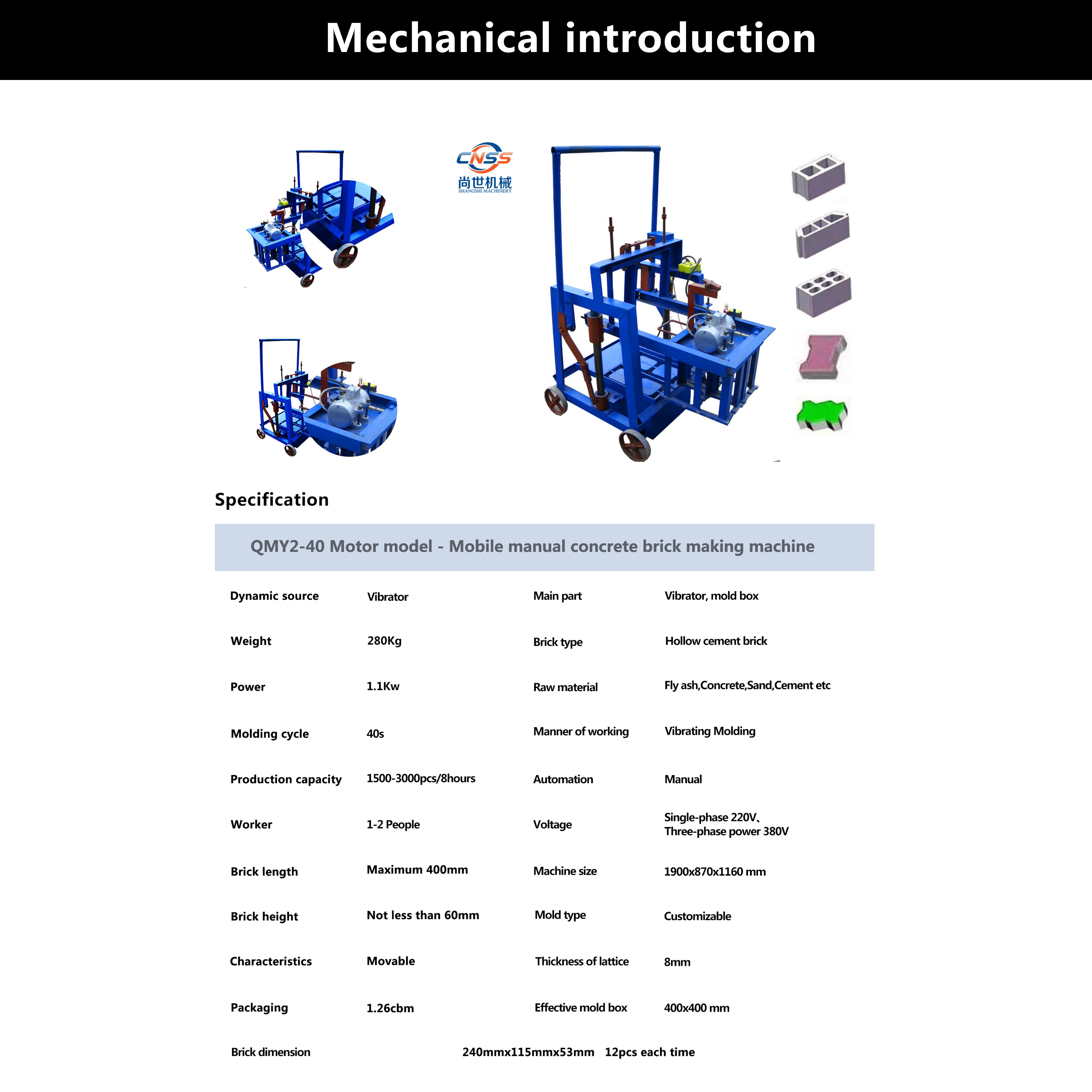 Motor mobile hollow concrete interlock brick making machines for small businesses