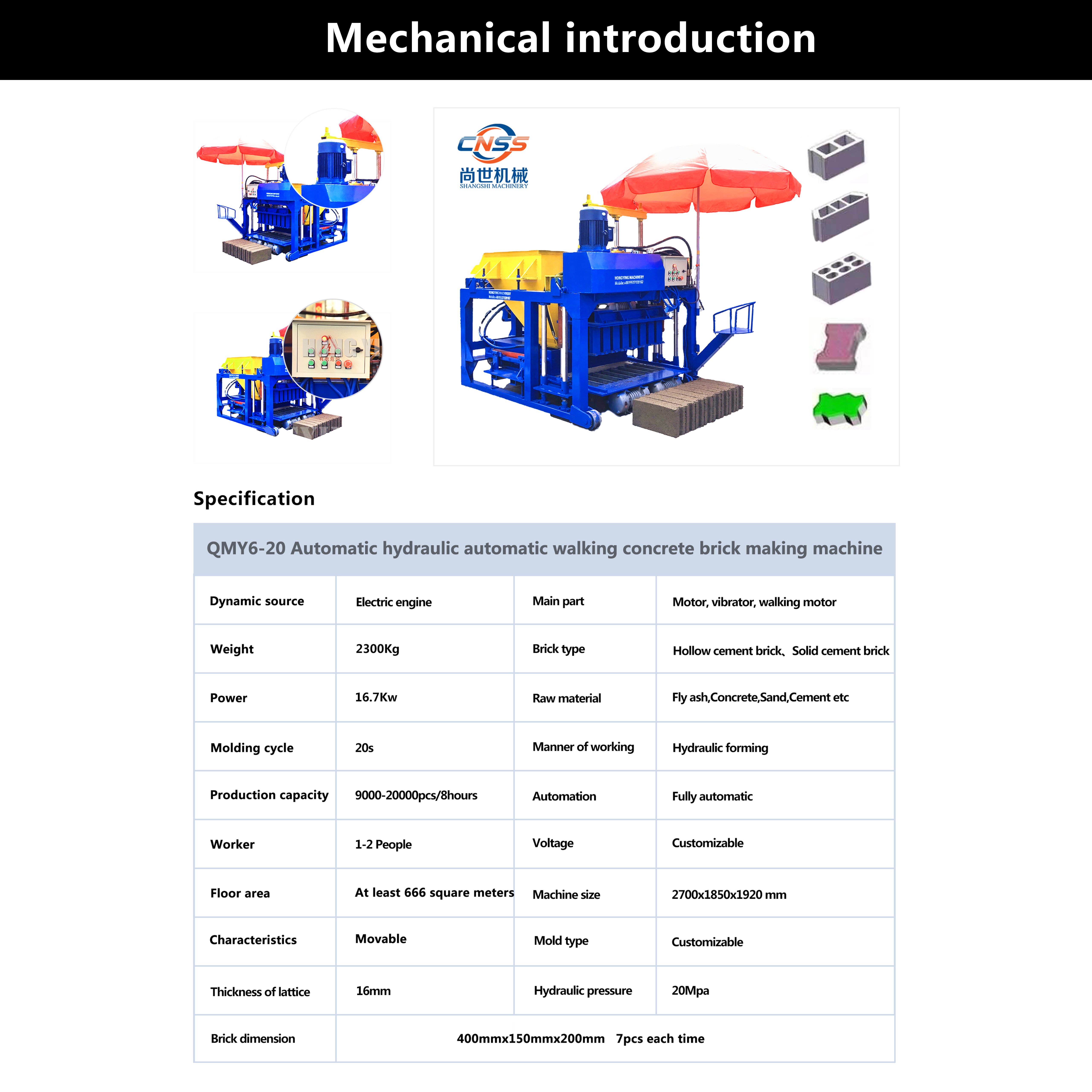 Working online earning money press to make bricks mobile concrete hollow block making machine