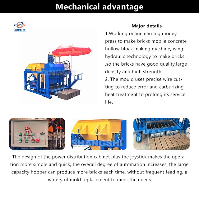 Working online earning money press to make bricks mobile concrete hollow block making machine