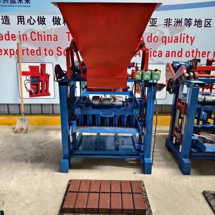 L4-35 Brick Making Machinery Manual Brick Making Machinery Brick Making Machinery For Home Use