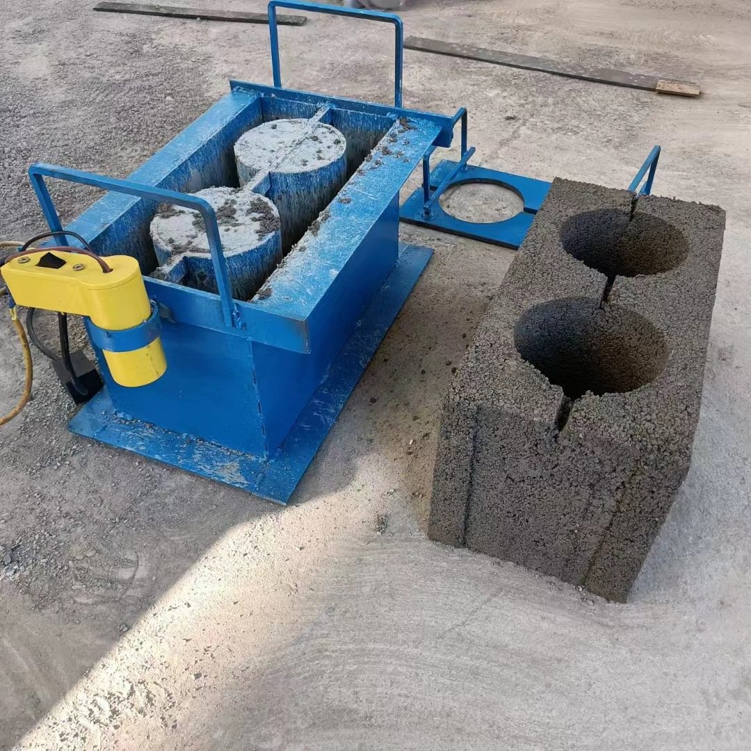 Shuangsheng Small Manual Cement Brick Making Machine Mobile Block Machine Electric Mould Machine