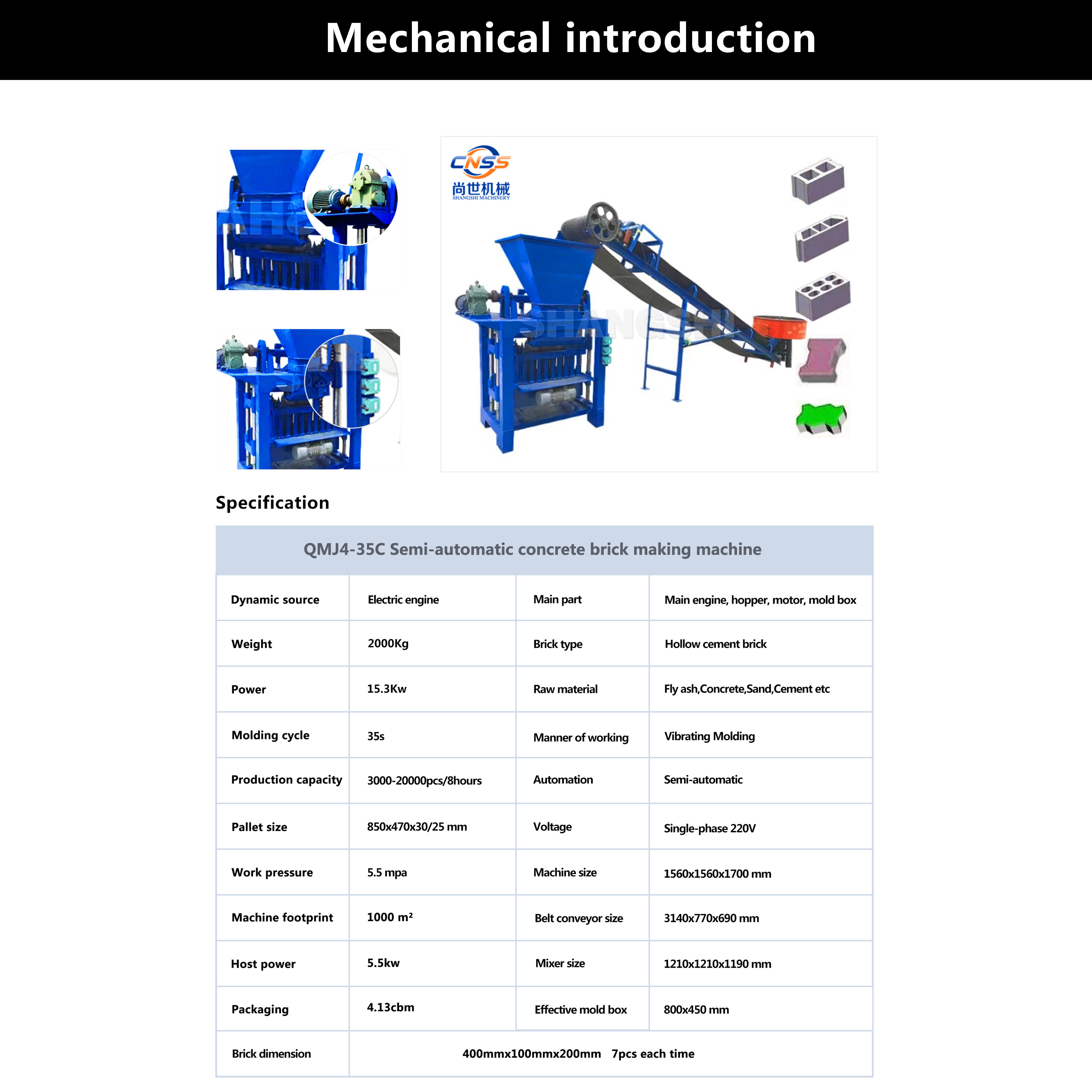 Business ideas with small investment small cement brick making machine hollow block machine 8 6 inch block