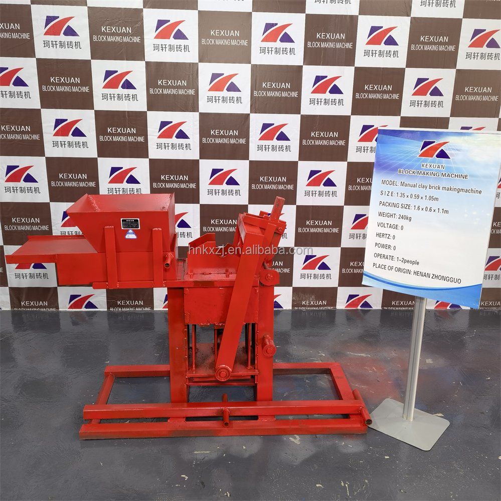 Manual brick machine customized molds to produce clay solid bricks.manual interlocking soil clay brick making machine