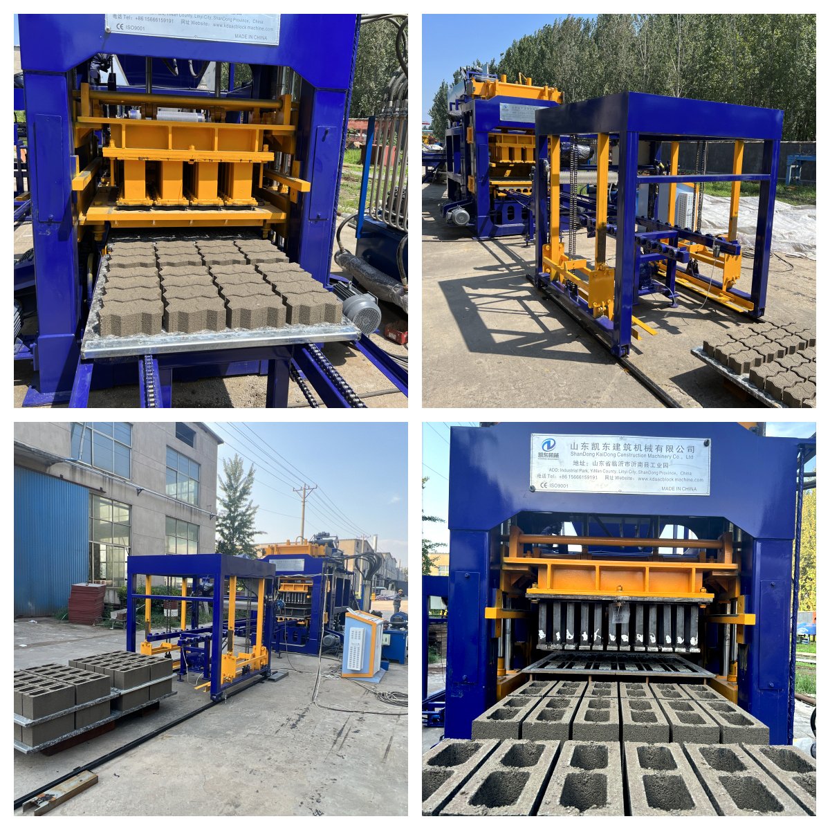 high quality durable QT8-15 hourdis hollow brick block machine brick making machine Algeria male libya africa europe