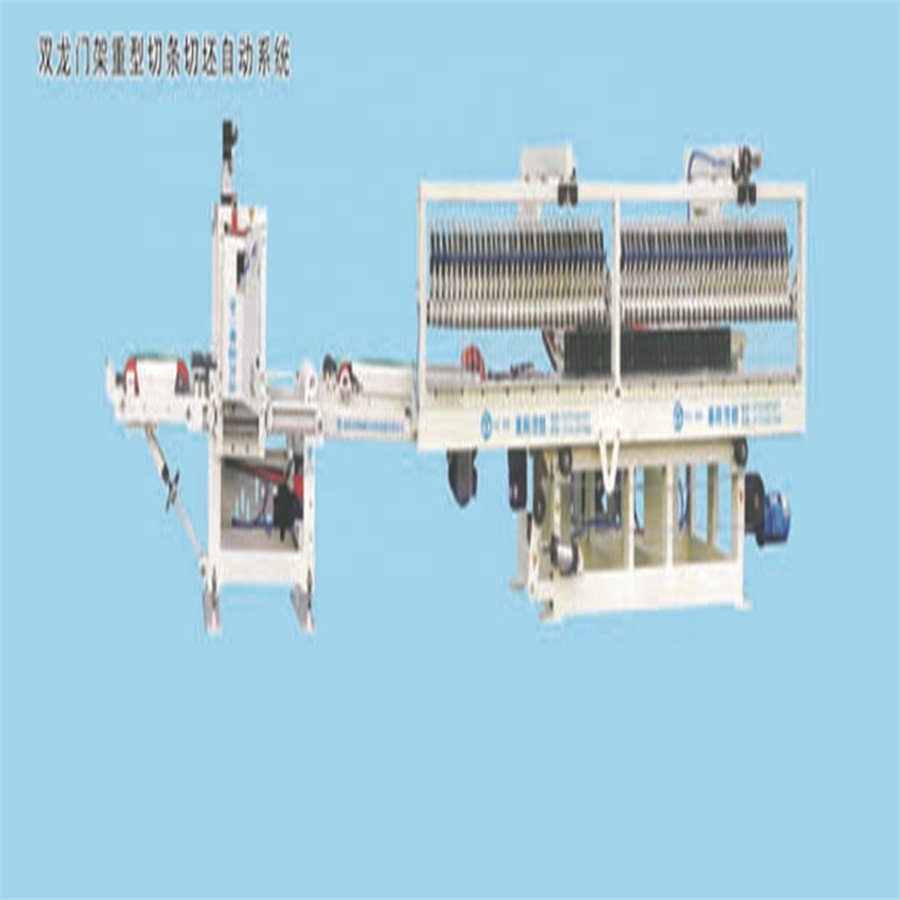 Brick Machine brick making plant Brick Making Warehouse project