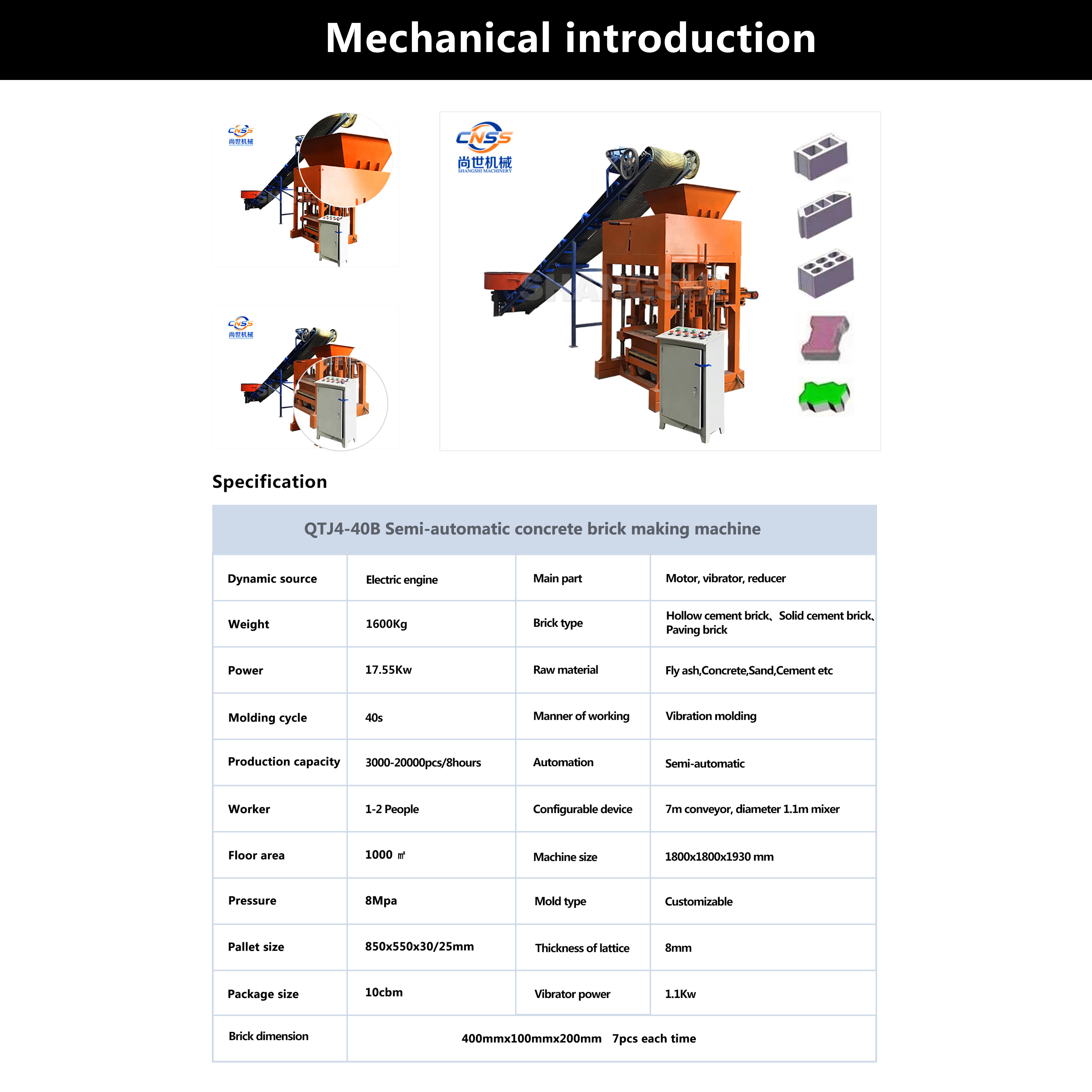 New business ideas with small investment Hollow block machine brick making machine