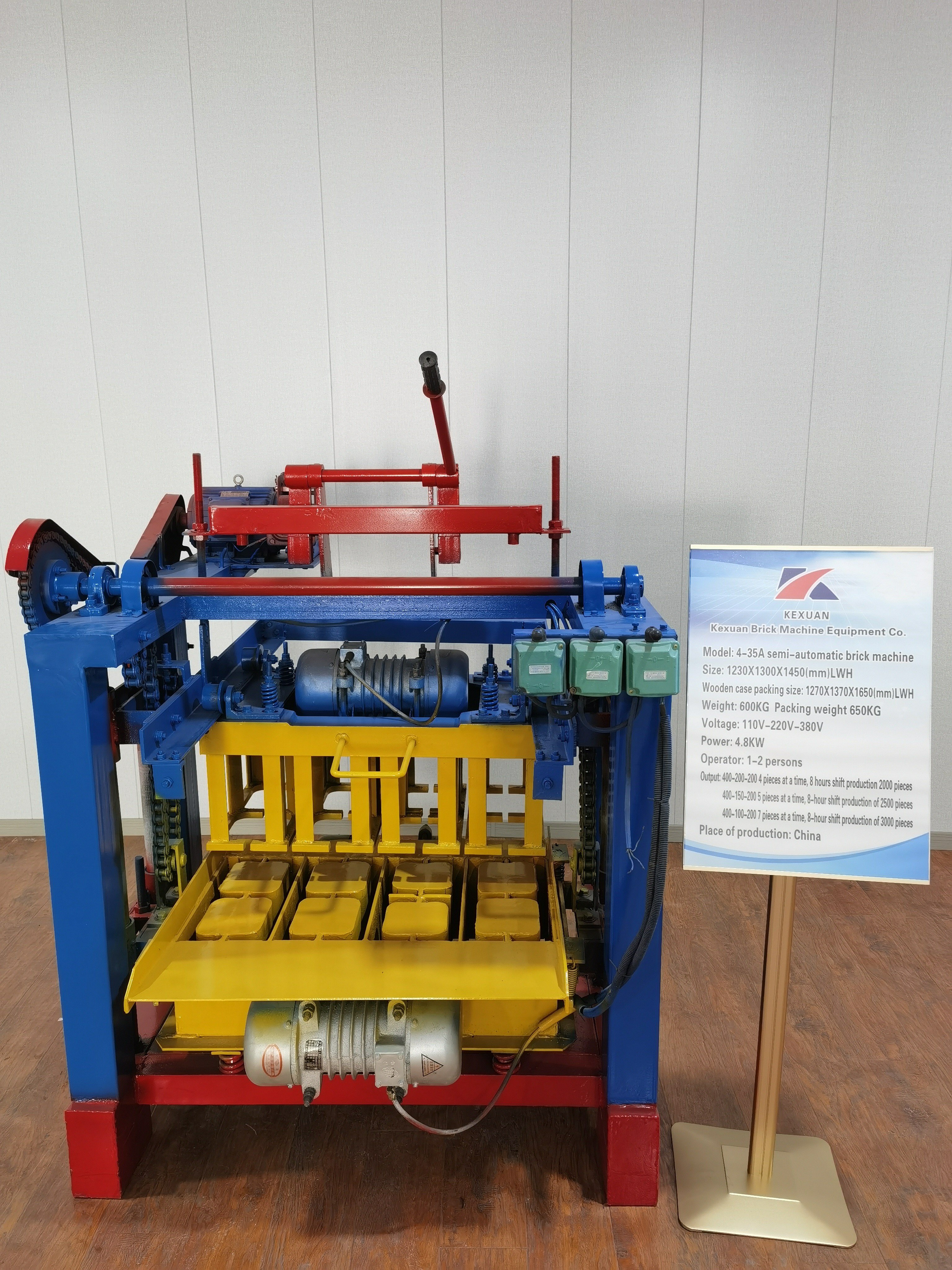 4-35 Heap Machines to Make Money Machines Brick Making Machine for Small Businessesat Home.block Production Combined Cement Pads