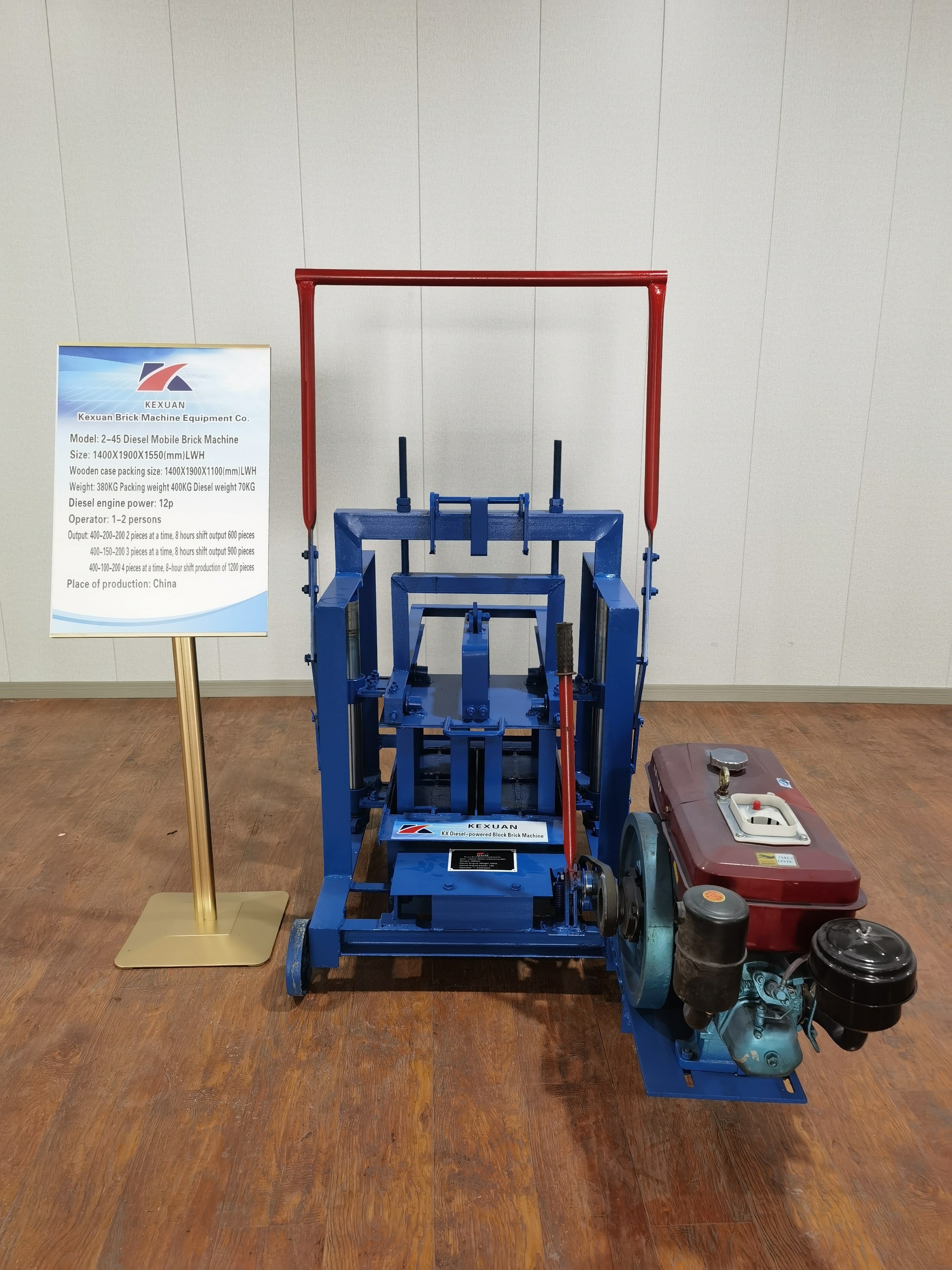 2-45 Straight Push Wider Diesel Block Bricks.brick Making Machinery Brick Machine. Making 400-100 Long and Wide Solid Chinese