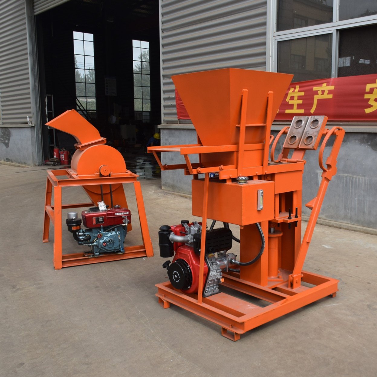 Semi Automatic ECO2-25 Interlocking Clay Earth Holow Pver Brick Making Machine price