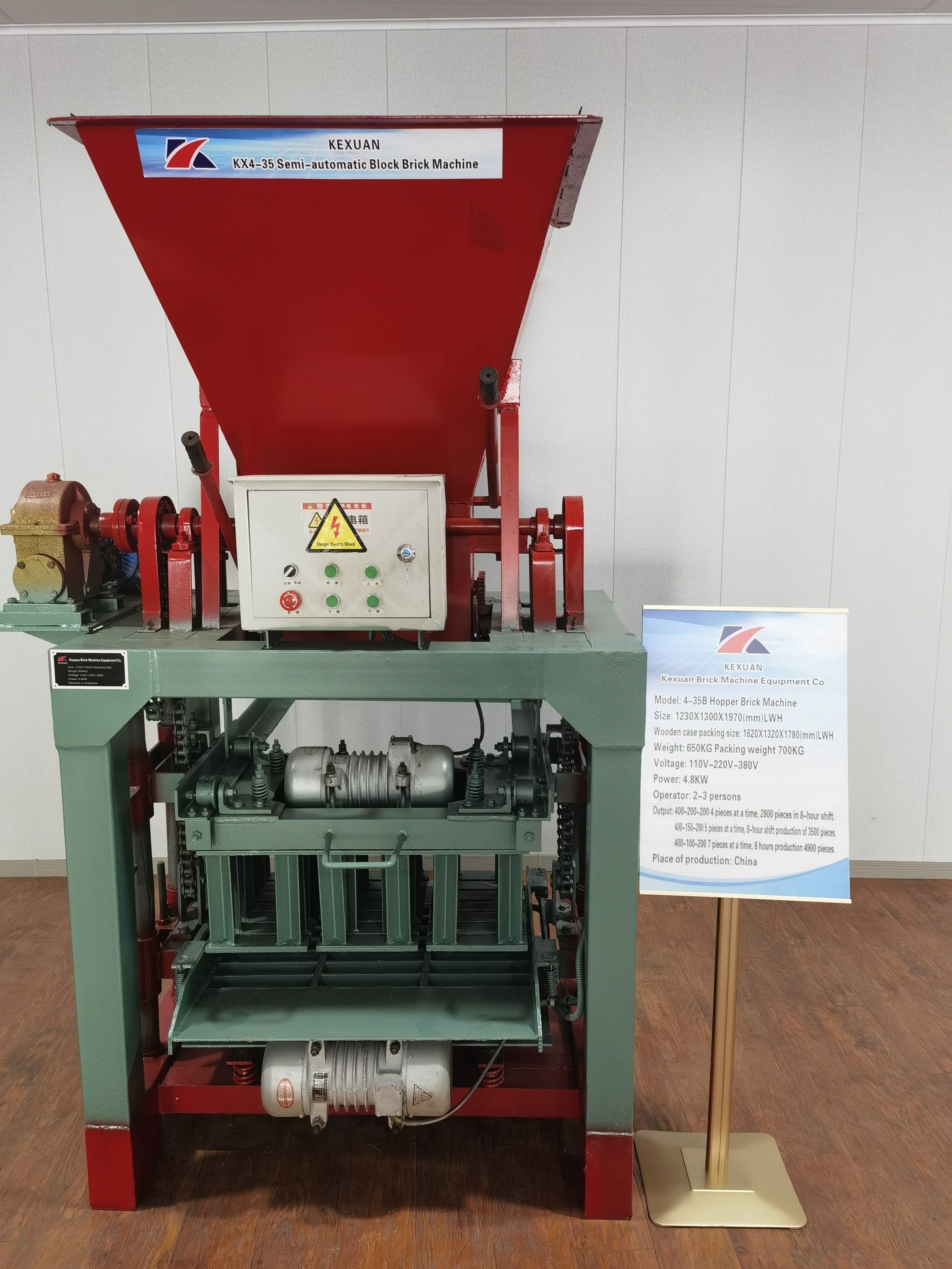 Produces 400-200-200mm LWH hollow bricks.4-35B block making machine with hopper fully automatic production line