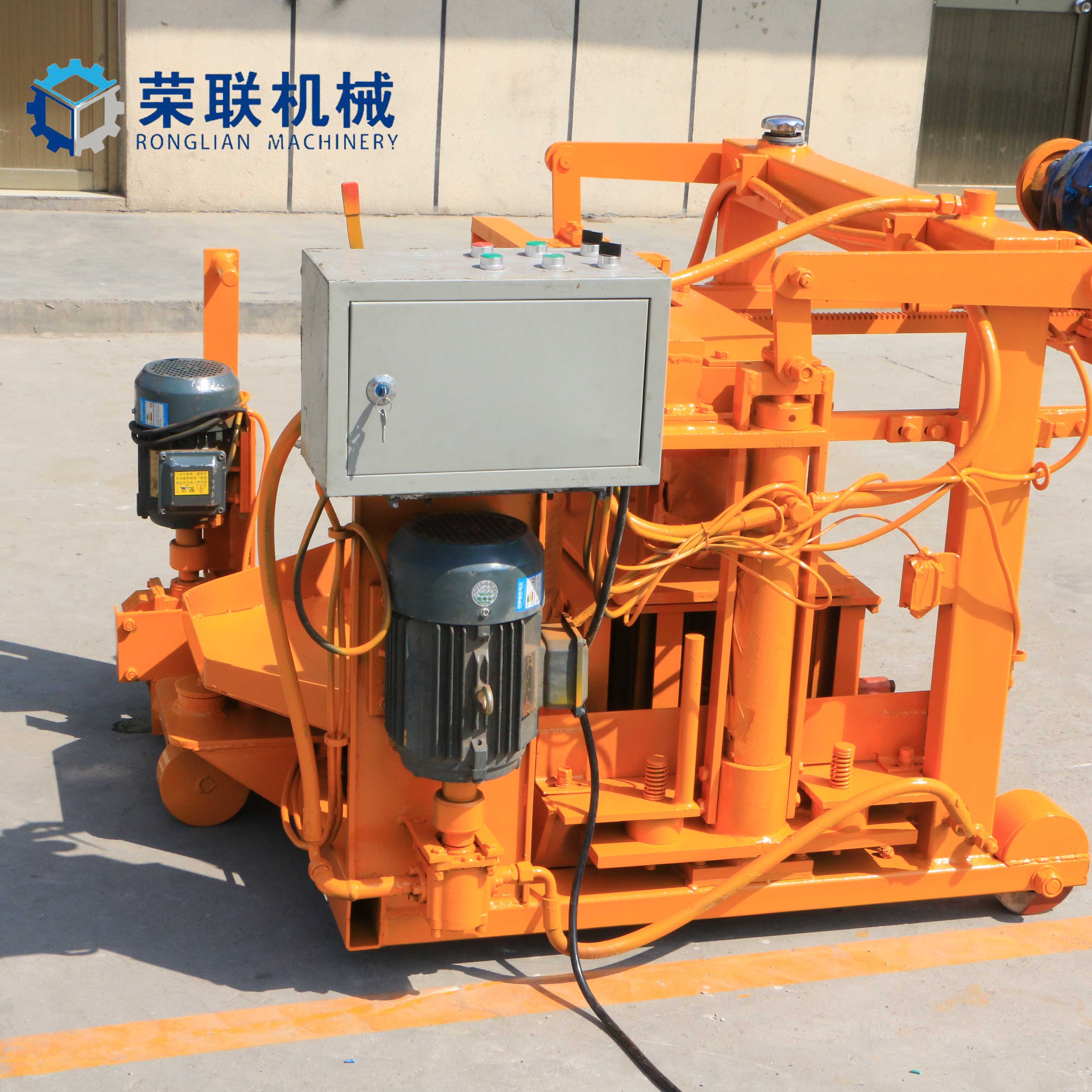 Hollow Mobile Block Making Machine Concrete Block Making Machine Lowest Price