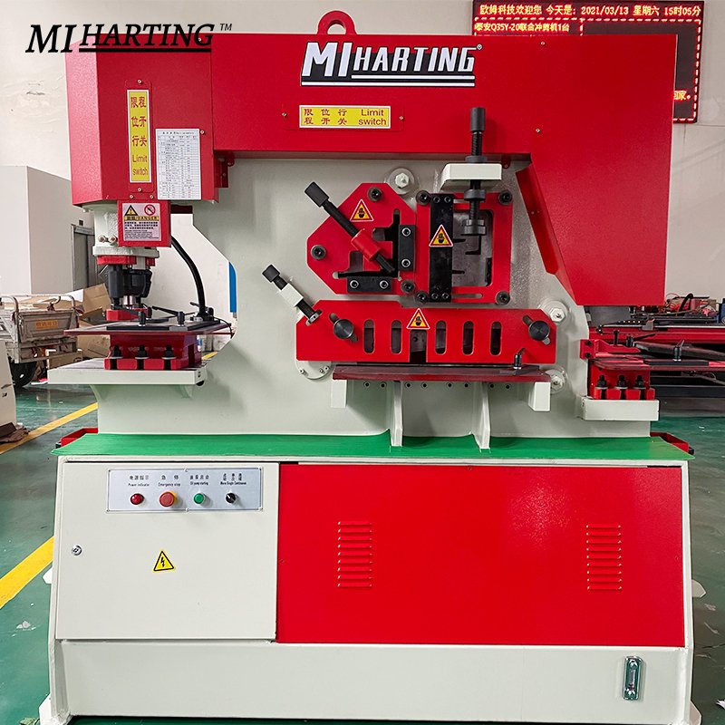 Q35Y type combined punching and shearing machine , punching cutting notching steel sheet metal Hydraulic Iron Worker
