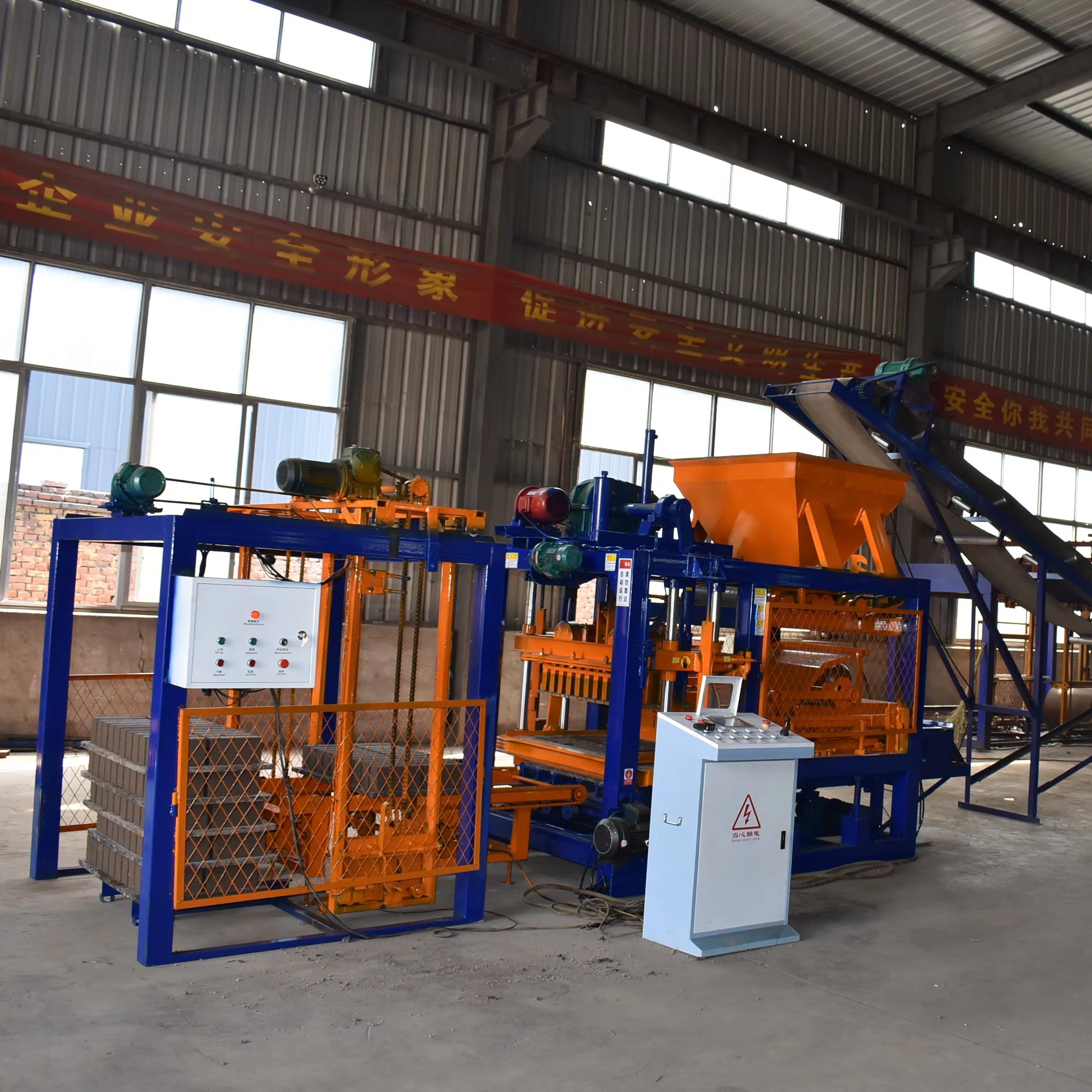 qt4-25 concrete block &block making machine&bricks making machine price