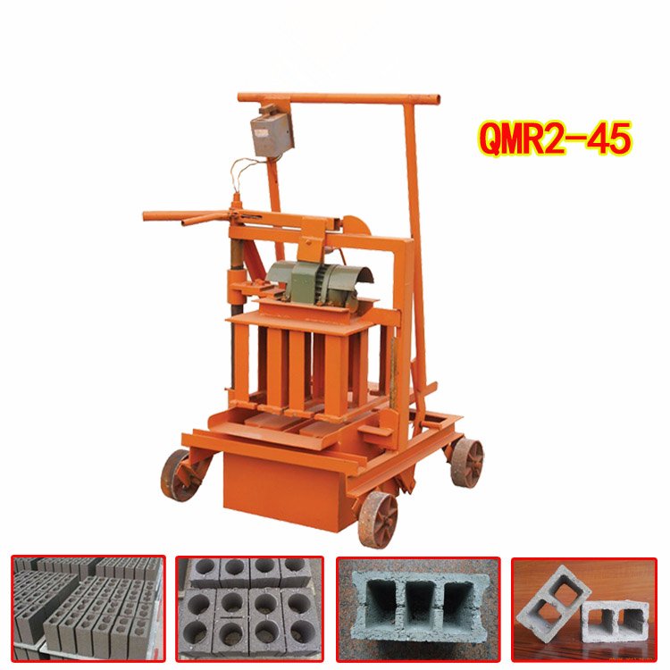 QMR2--45 Small scale egg laying concrete block making machine