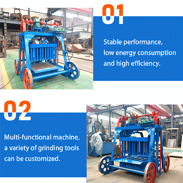 QYJ-A concrete block/brick making machine blocks and bricks making machine convenient and fast