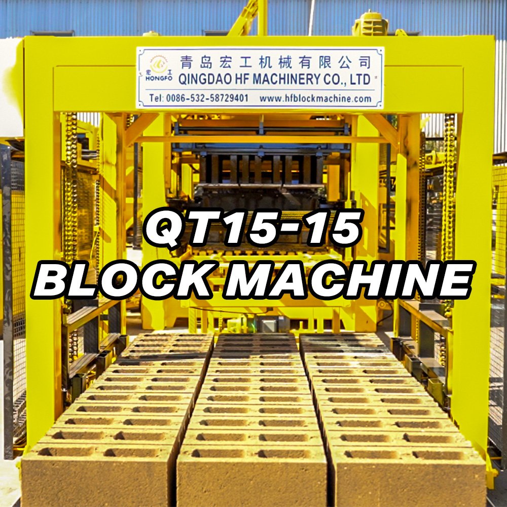 QT15-15 fully automatic block making machine automatic concrete brick making machinery