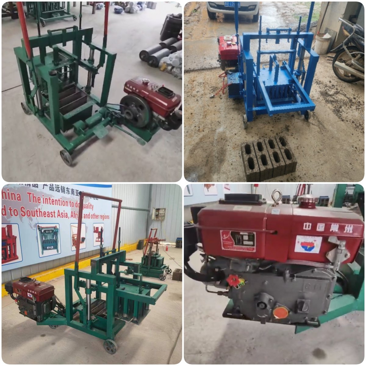 Wholesale Household Small Brick Making Machine Manual Diesel Engine Construction Machinery