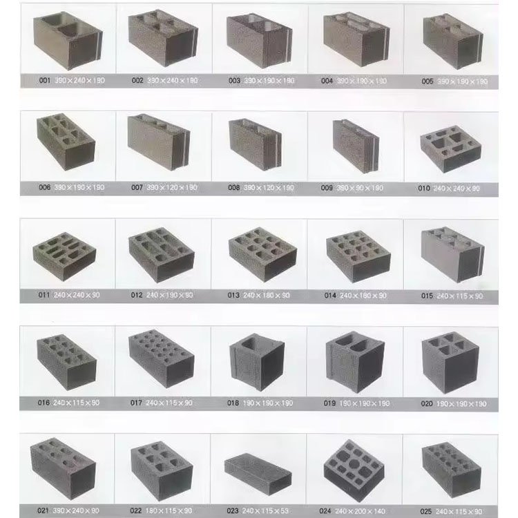 Concrete Brick Moulding Making Machine Manual Hollow Concrete Brick Making Machine Small Cheap Brick Machine For Home