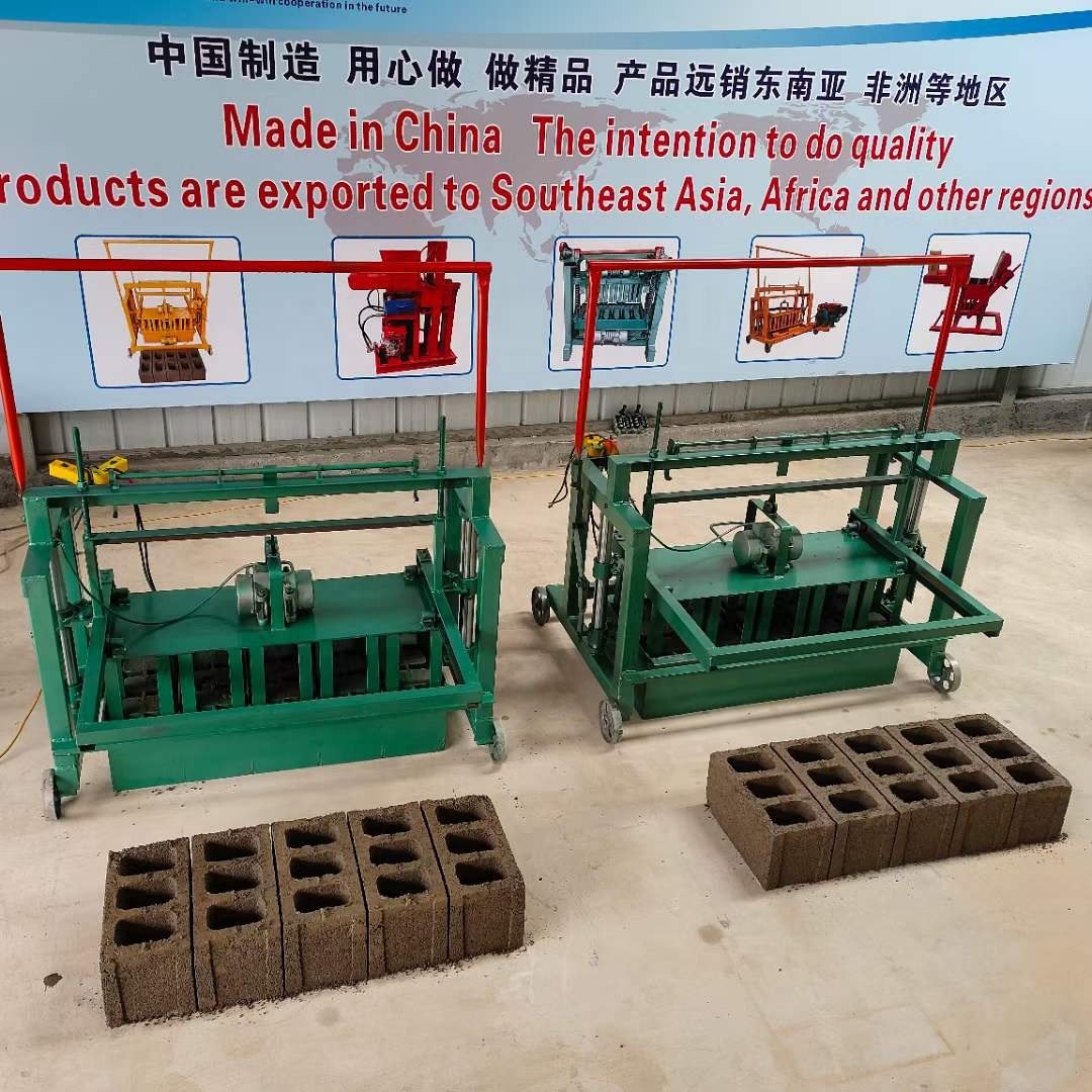 Looking for Australia Cheap Manual Small Soil Hollow Cement Block Brick Making Machine Price Japan