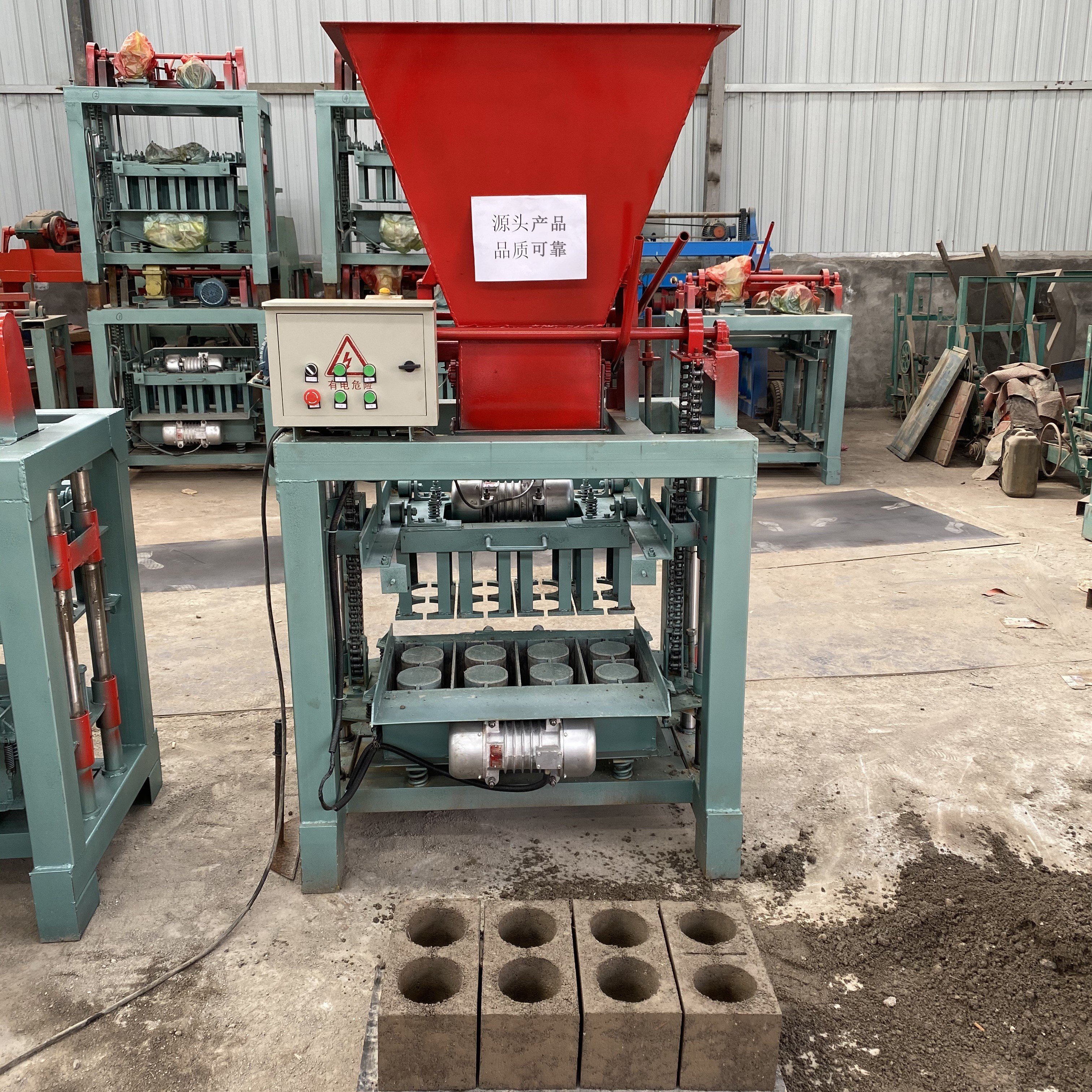 brick making machine for sale in australia stone brick making machine hydraulic interlocking brick making machine