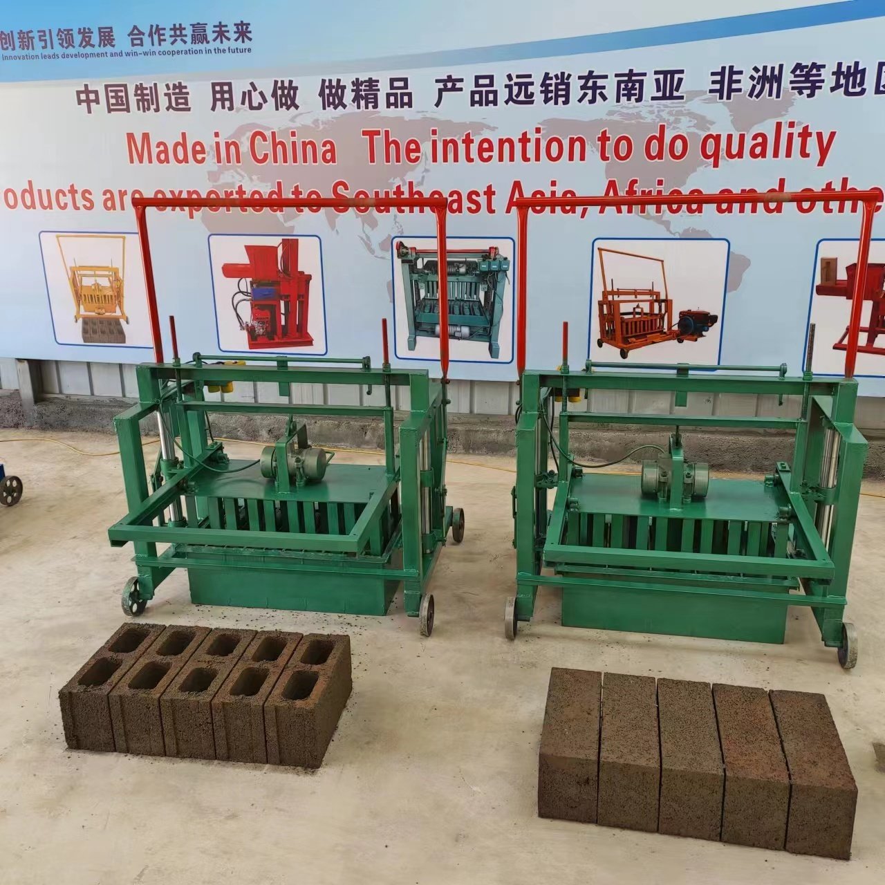Spot Goods Cheap Brick Making Machinery Mobile River Sand Cement Interlock Block Making Machine