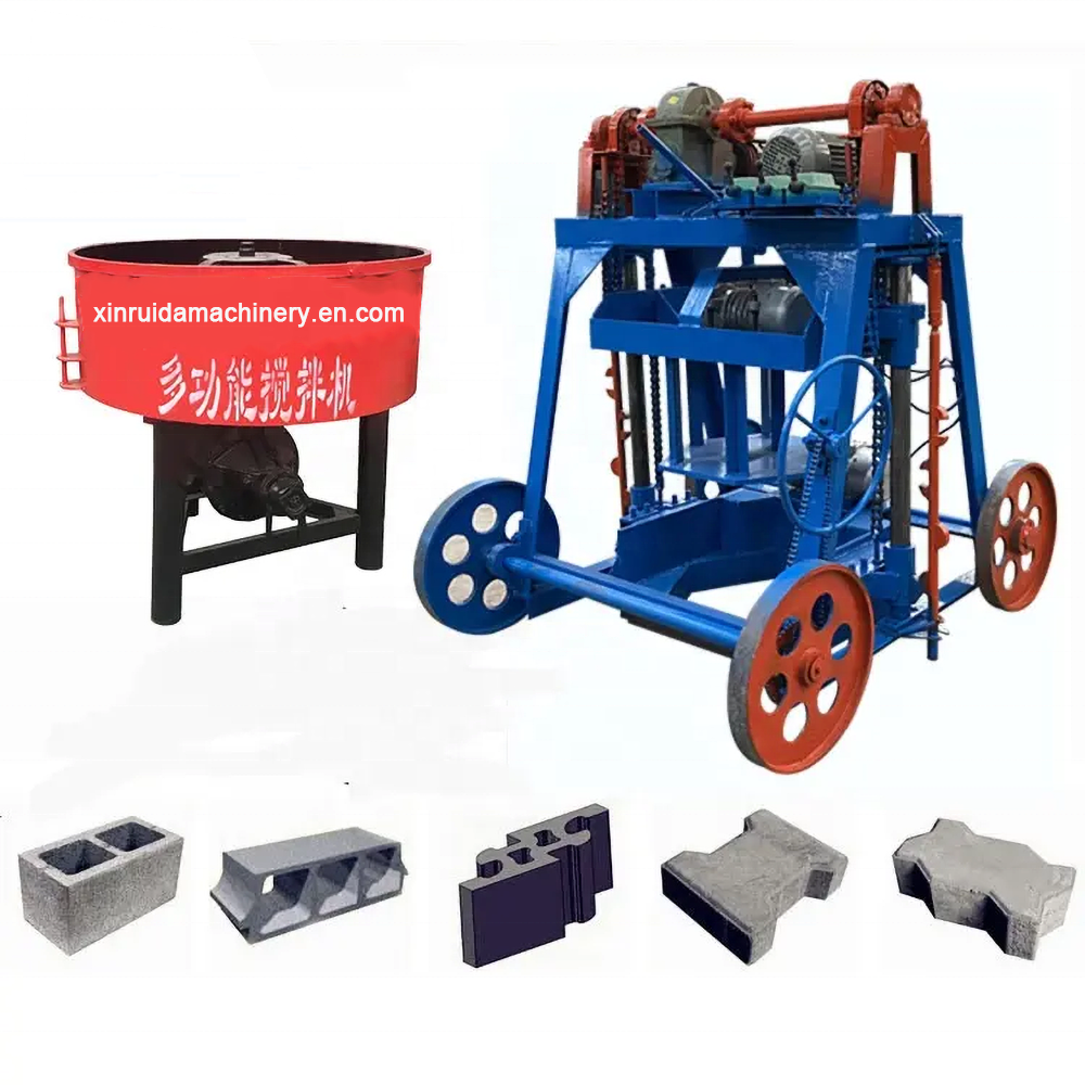 Small Block Making Machine Hollow Block Brick Making Machine Sand Lime Brick Making Machine Mixer
