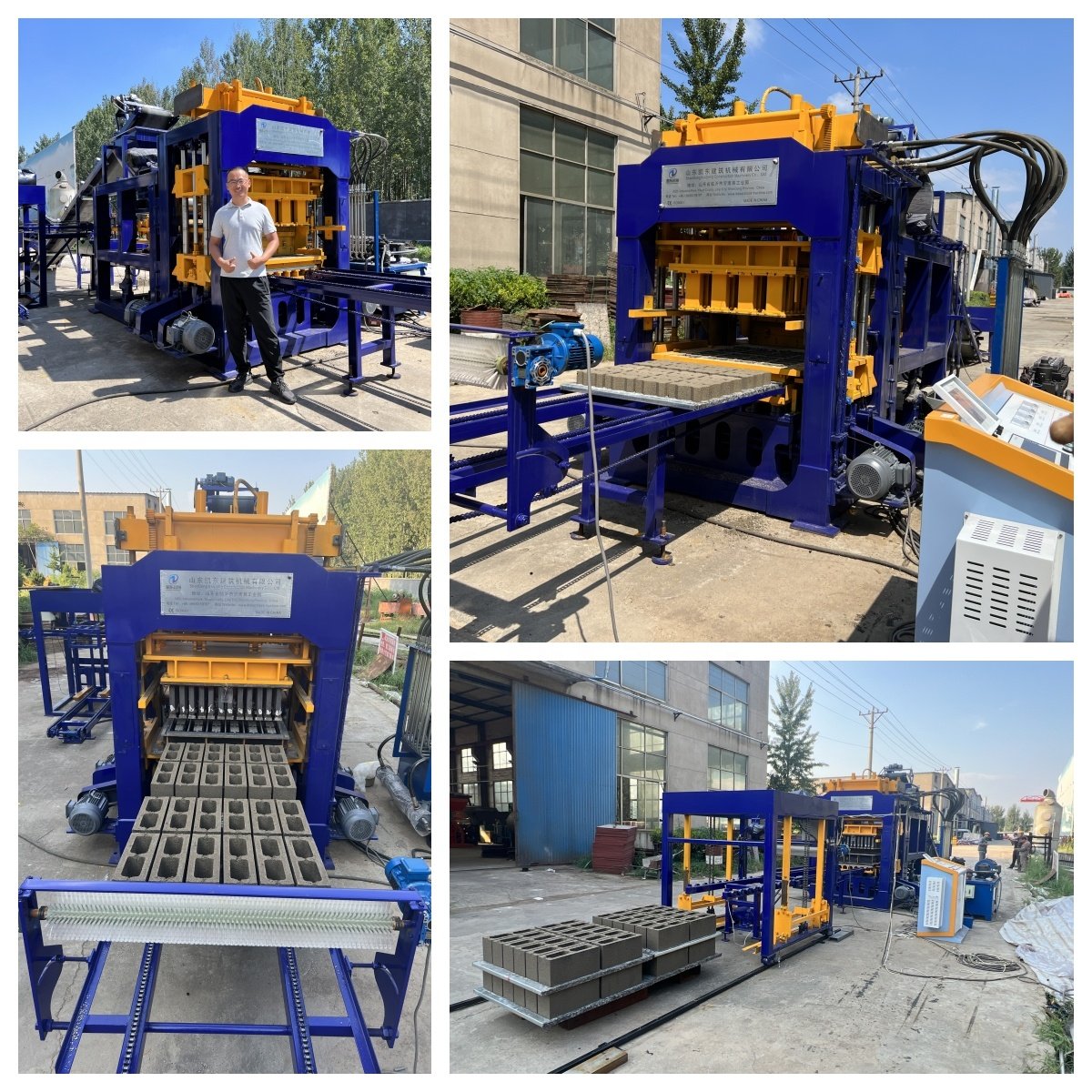Kaidong QT8-15 automatic concrete brick making machine brick block making machine production line