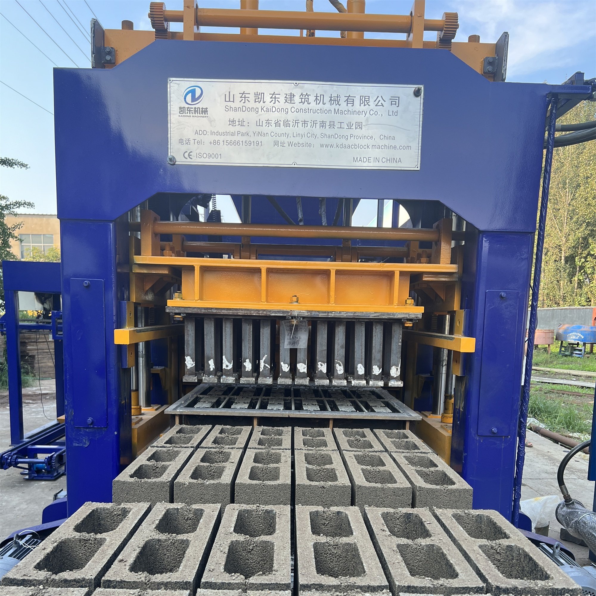 Kaidong QT8-15 automatic concrete brick making machine brick block making machine production line
