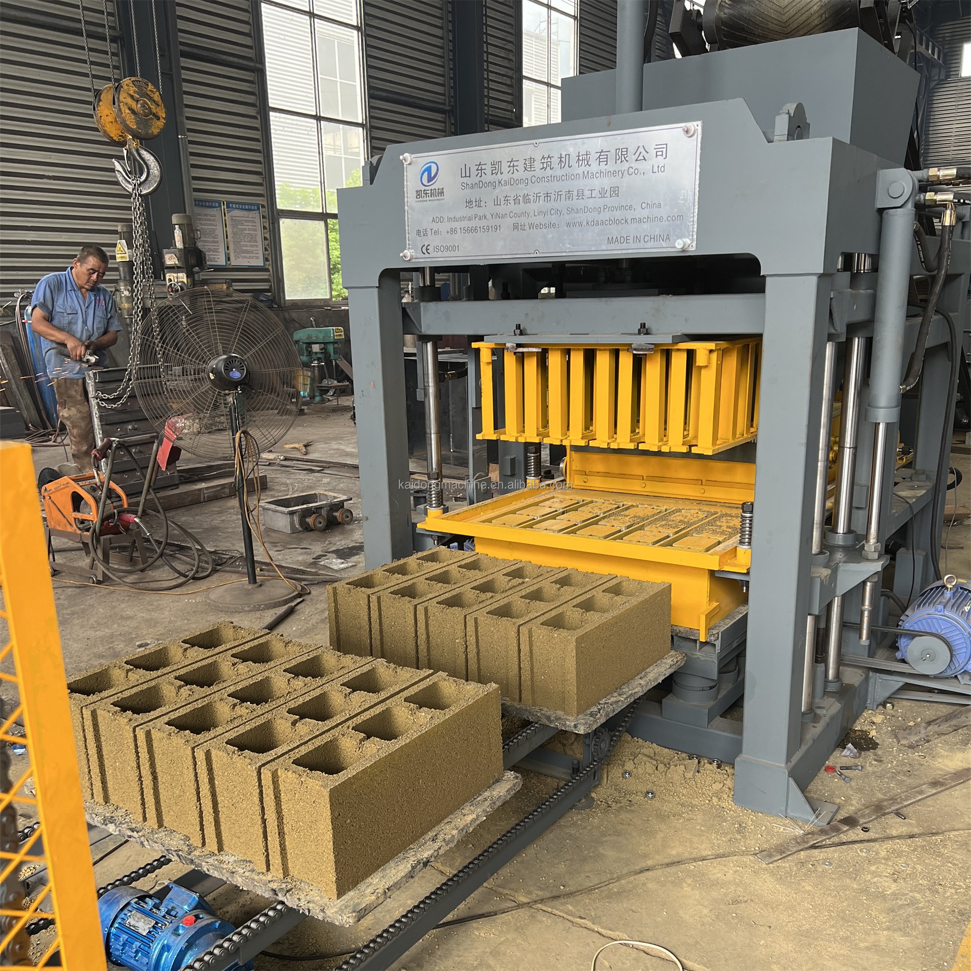 Kaidong automatic hydraulic machine de brique ciment hollow block making machine in ethiopia business ideas