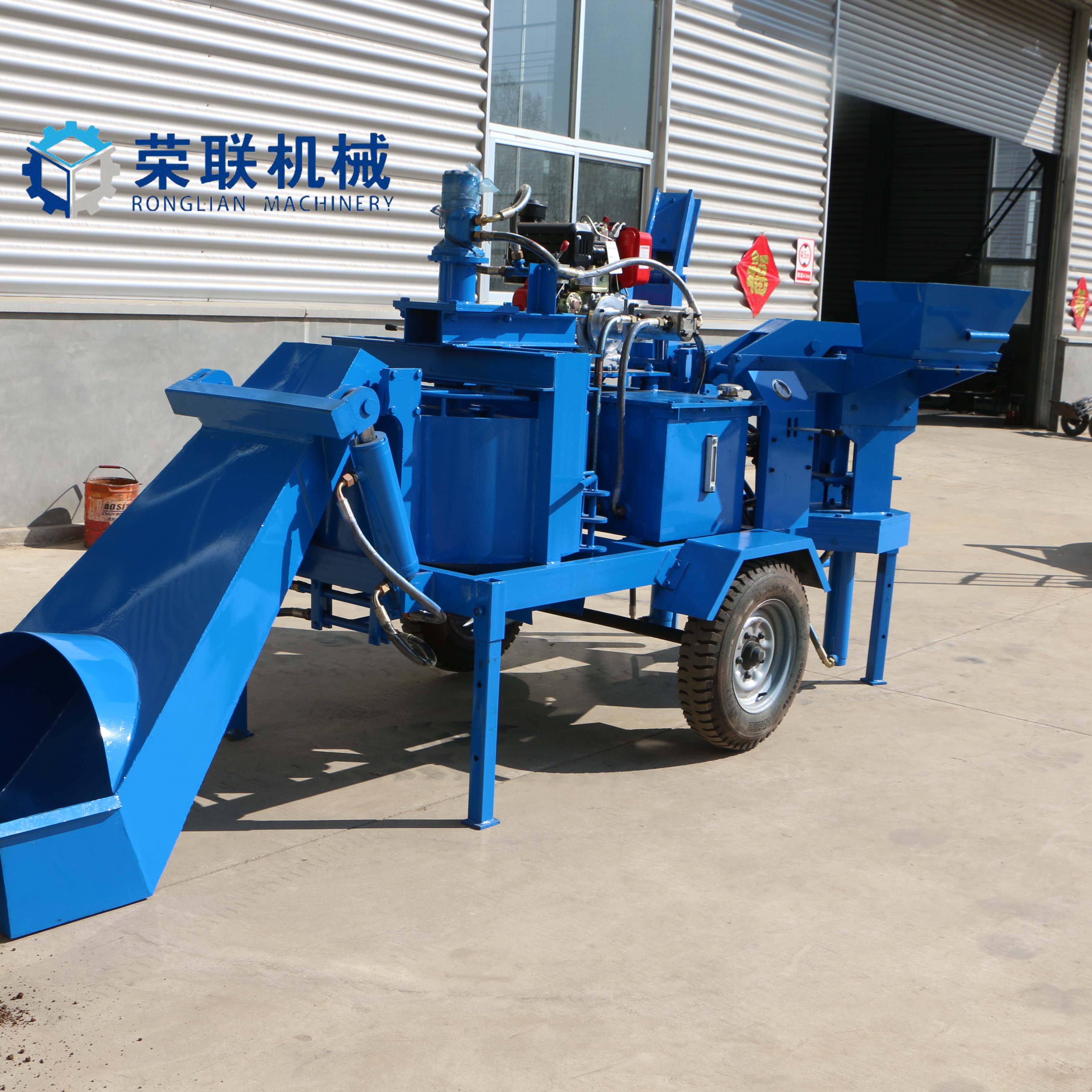 M7mi Twin with Mixer Diesel Engine Movable Clay Solid Brick Making Machine