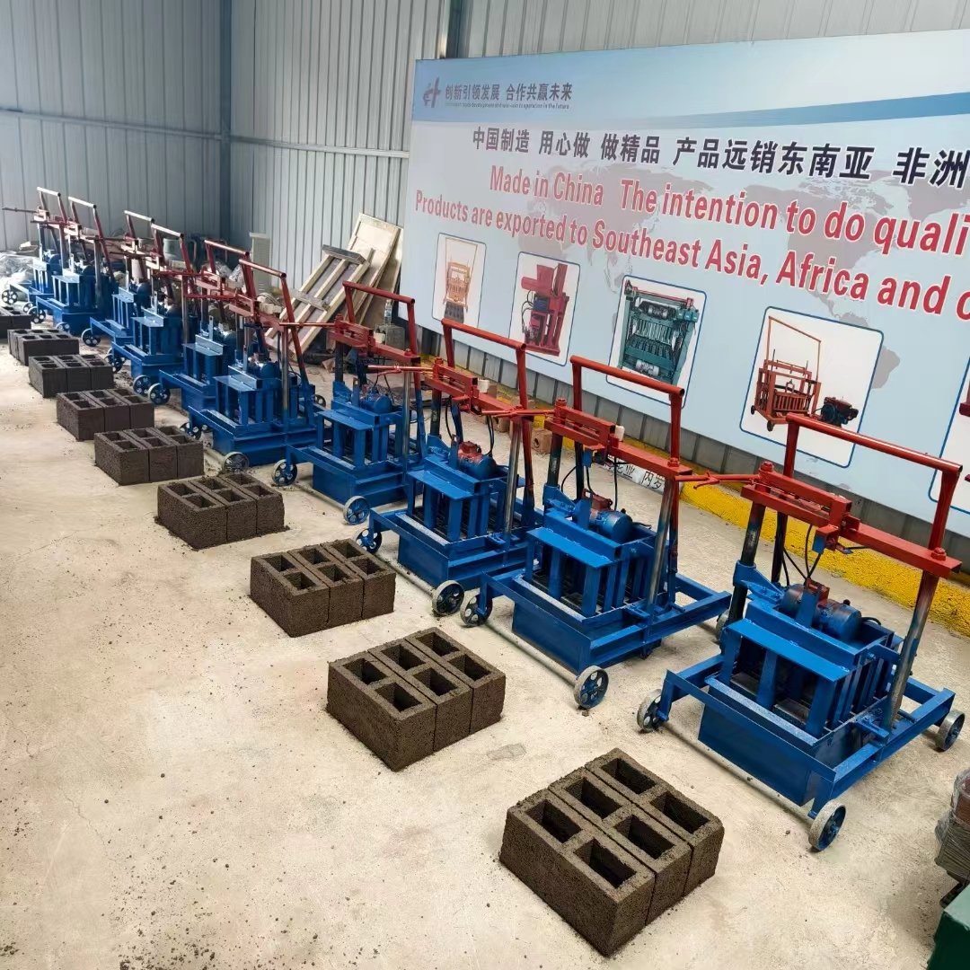 Cement Hollow Block Manual Brick Making Machine Small Mobile Concrete Brick Making Machine