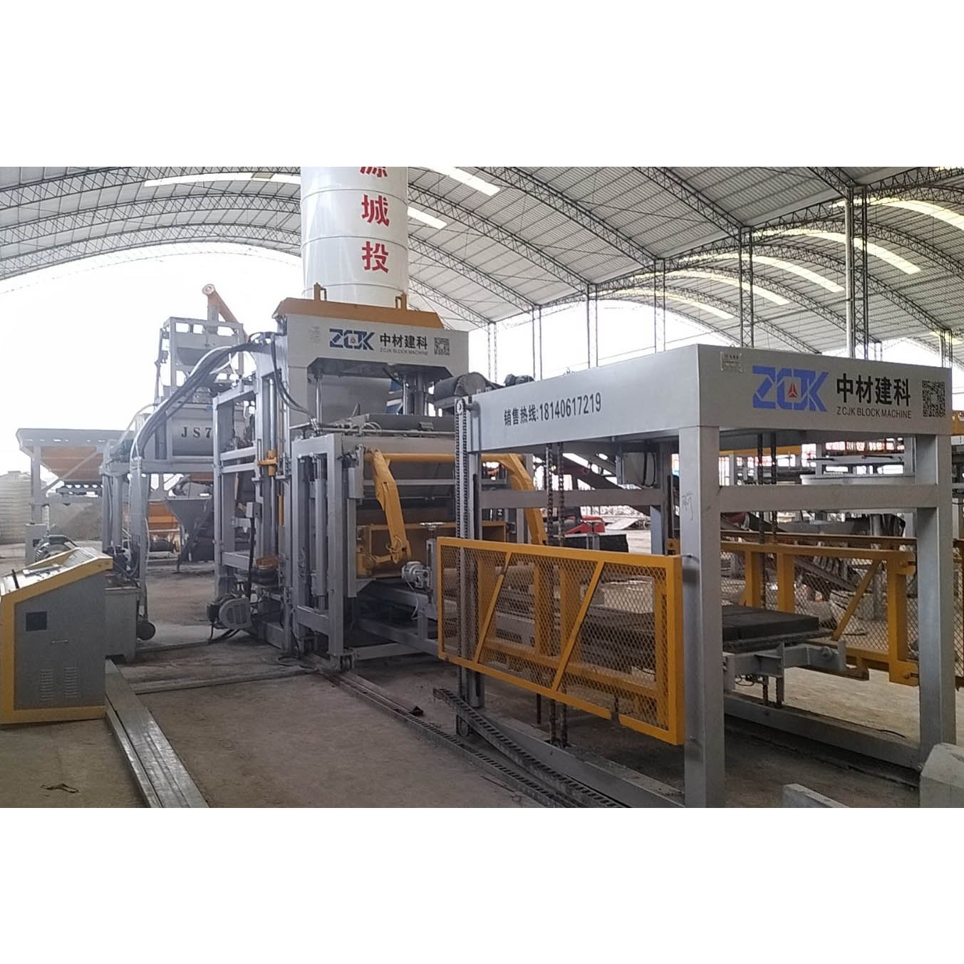 ZCJK ZC1200 Full Automatic Hydraulic Servo Motor Vibration Cement Block Brick Machine cement brick making machine cost