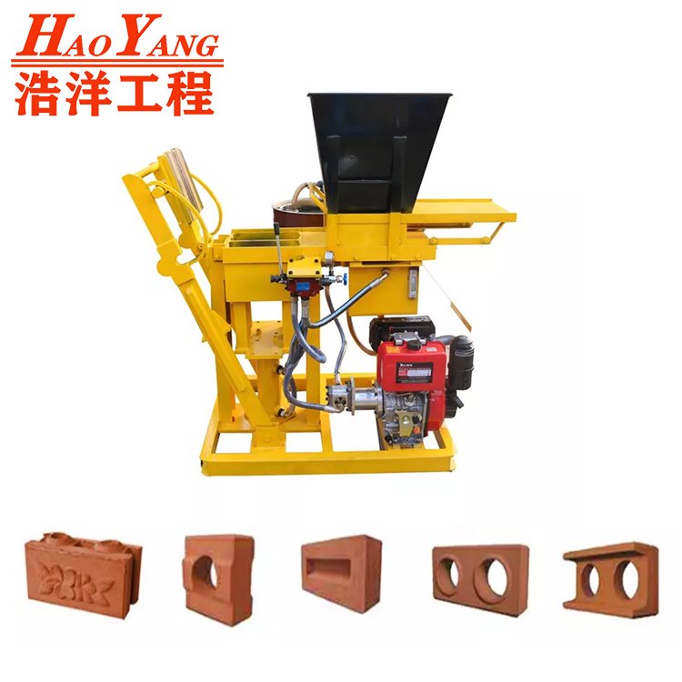 Small Type Hydraulic Clay Brick Making Machine Hot Selling Products Soil Interlocking Block Machine Brick Oven Pakistan Supplier