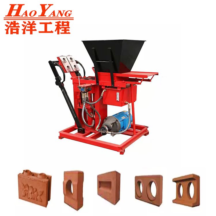 Small Type Hydraulic Clay Brick Making Machine Hot Selling Products Soil Interlocking Block Machine Brick Oven Pakistan Supplier