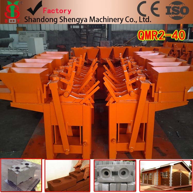 QMR1-40 manual curved interlocking soil block press, curved interlocking brick making machine