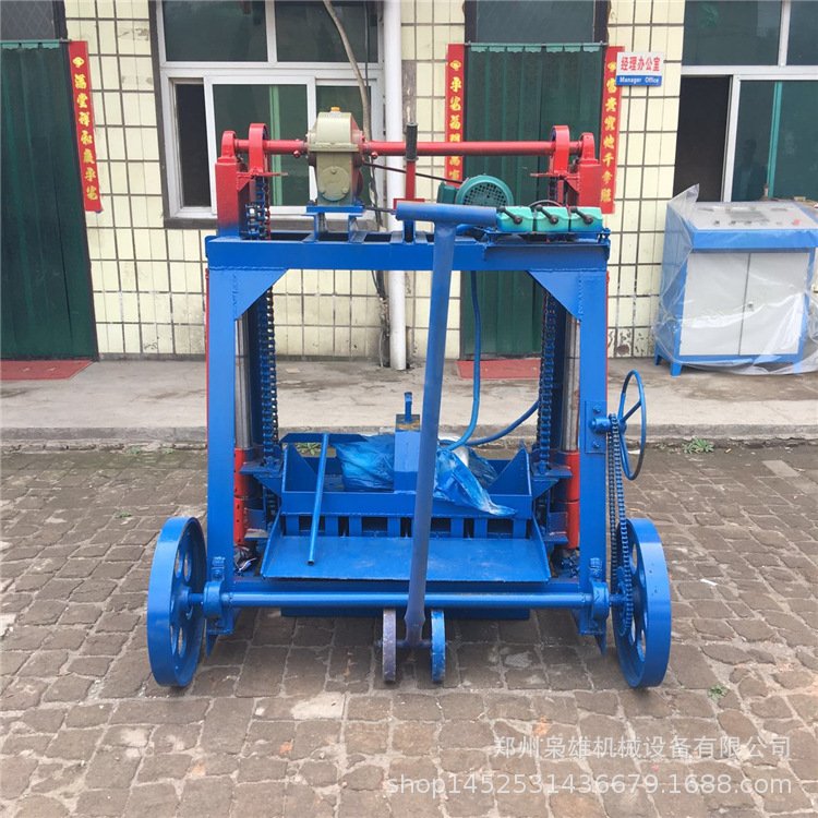 Concrete Block Making Machine Concrete Hollow Block Forming Machine brick making machinery