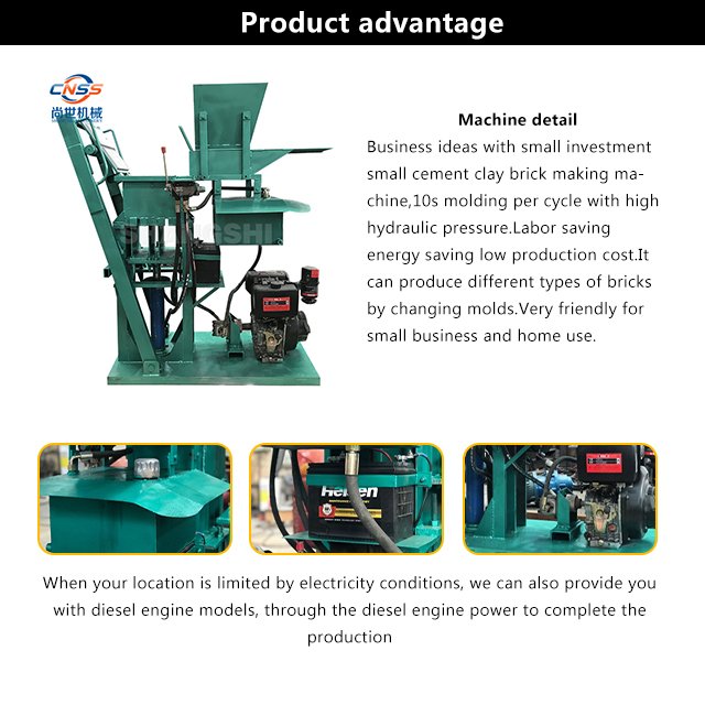 HY2-20 High efficiency diesel engine small clay brick making machine clay brick machine