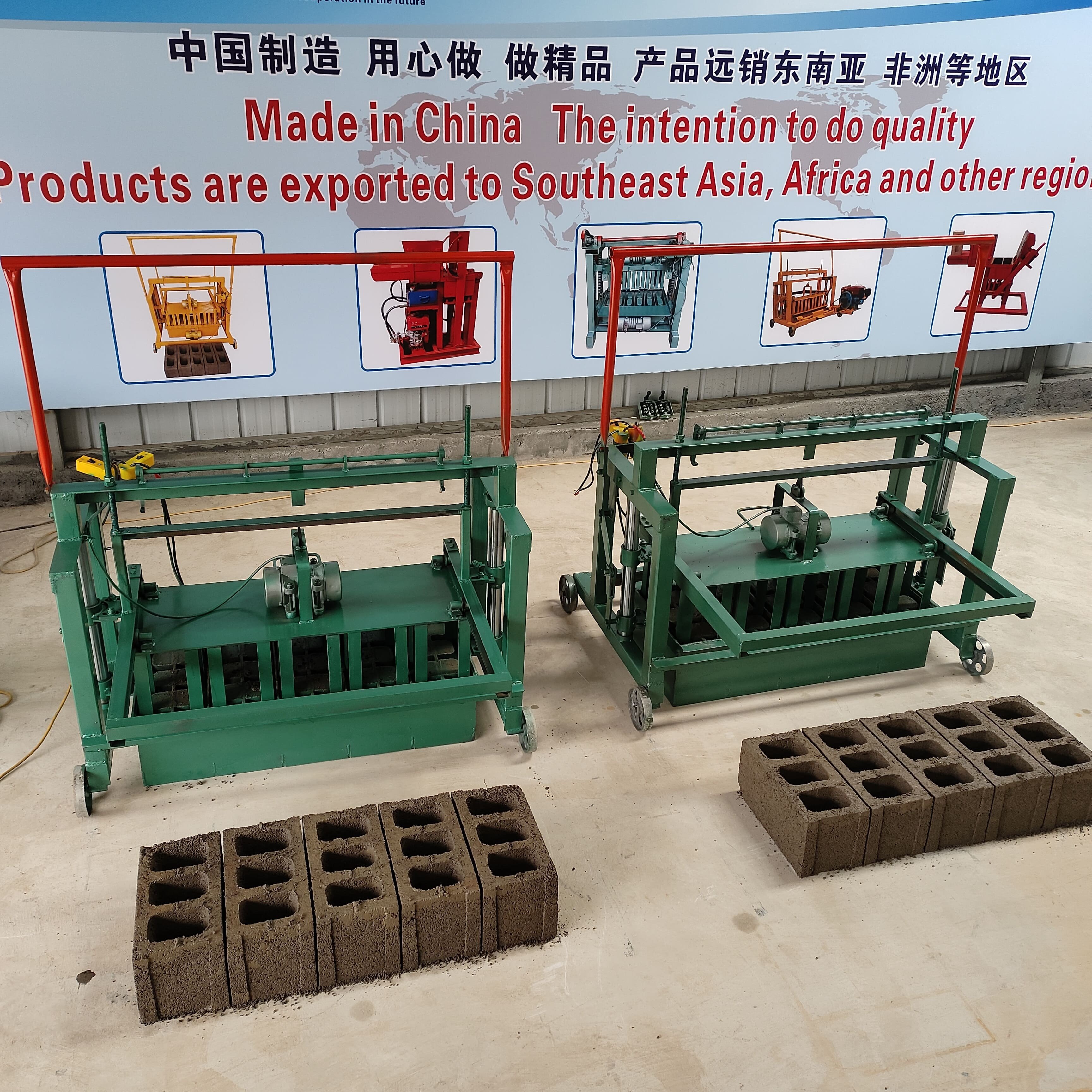 New Condition Reasonable Structure Brick Making Machine Block Making Machine With Cost Price